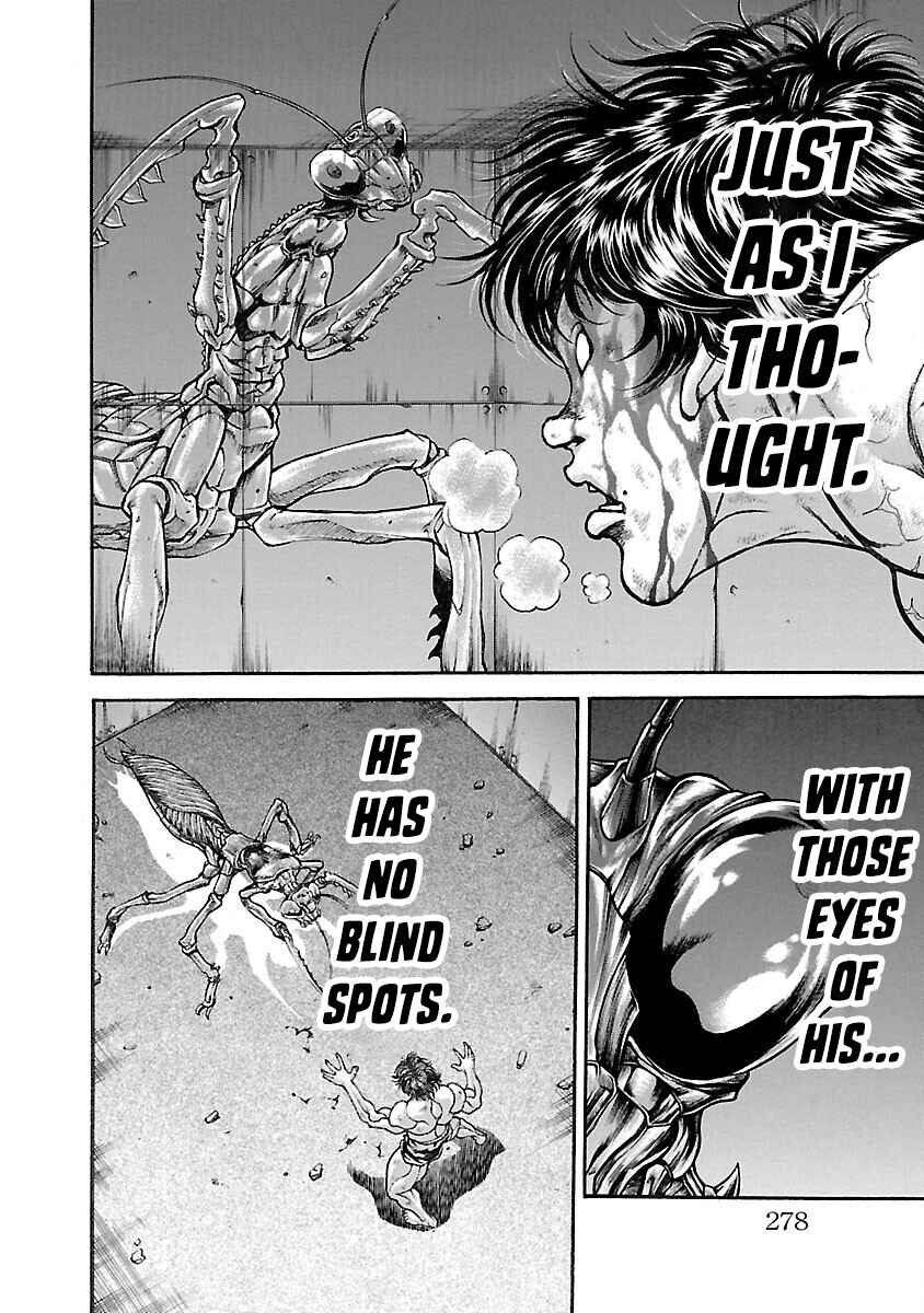 Page 11 Chapter 12 Baki Hanma - Son of Ogre (Shinsoban Release)
