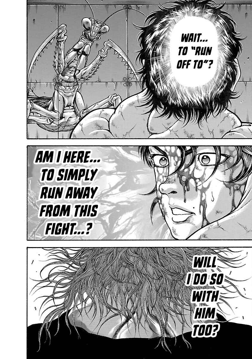 Page 13 Chapter 12 Baki Hanma - Son of Ogre (Shinsoban Release)