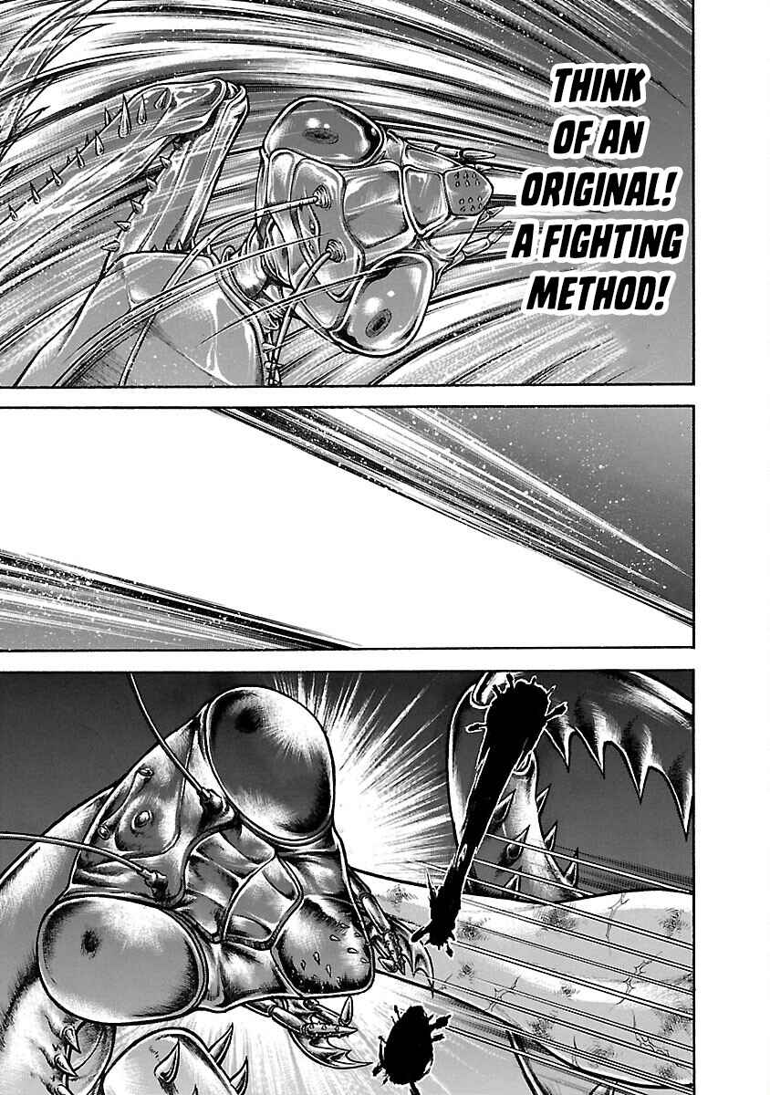 Page 16 Chapter 12 Baki Hanma - Son of Ogre (Shinsoban Release)