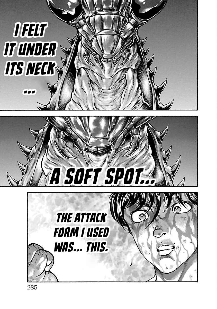 Page 18 Chapter 12 Baki Hanma - Son of Ogre (Shinsoban Release)