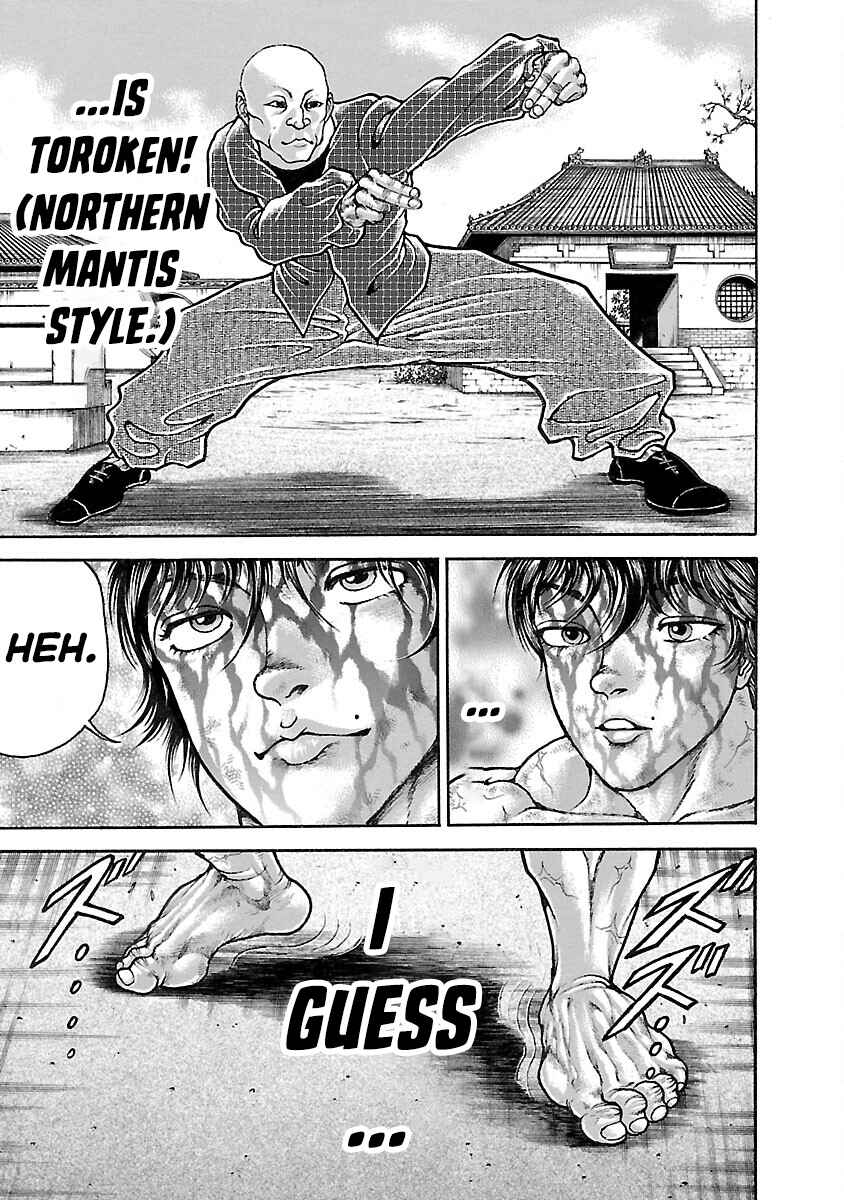 Page 20 Chapter 12 Baki Hanma - Son of Ogre (Shinsoban Release)