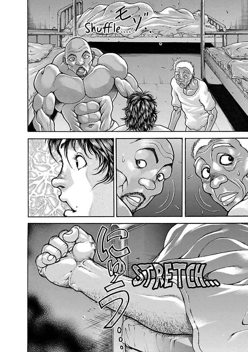 Page 11 Chapter 19 Baki Hanma - Son of Ogre (Shinsoban Release)