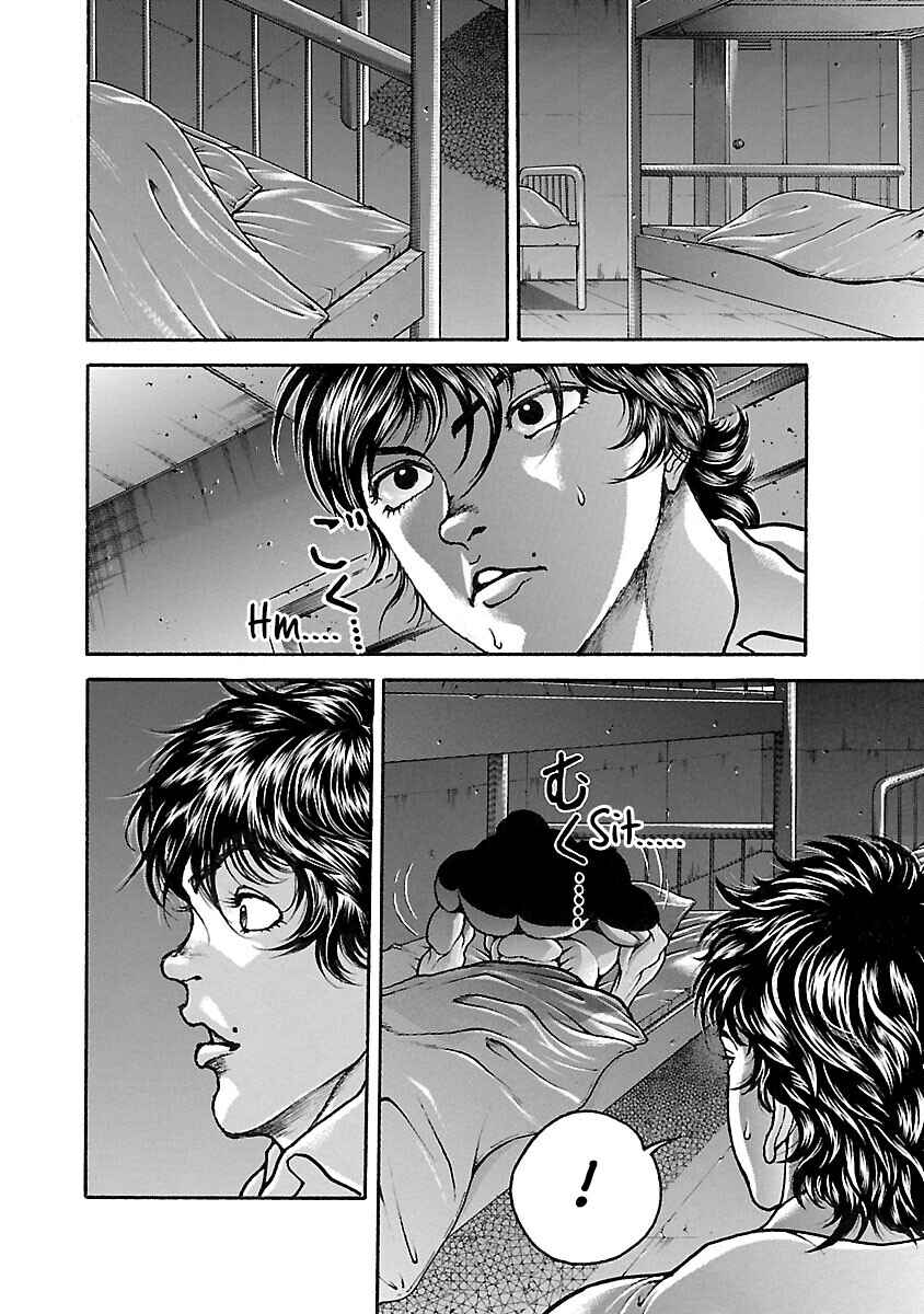 Page 3 Chapter 19 Baki Hanma - Son of Ogre (Shinsoban Release)
