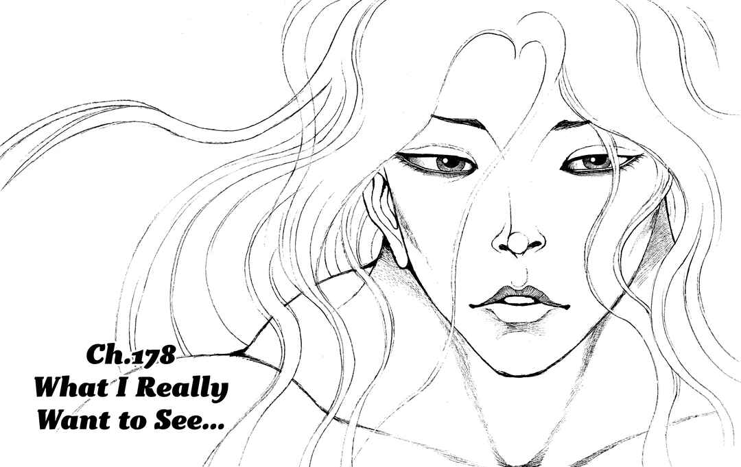 Page 1 Chapter 178 Baki Hanma - Son of Ogre (Shinsoban Release)