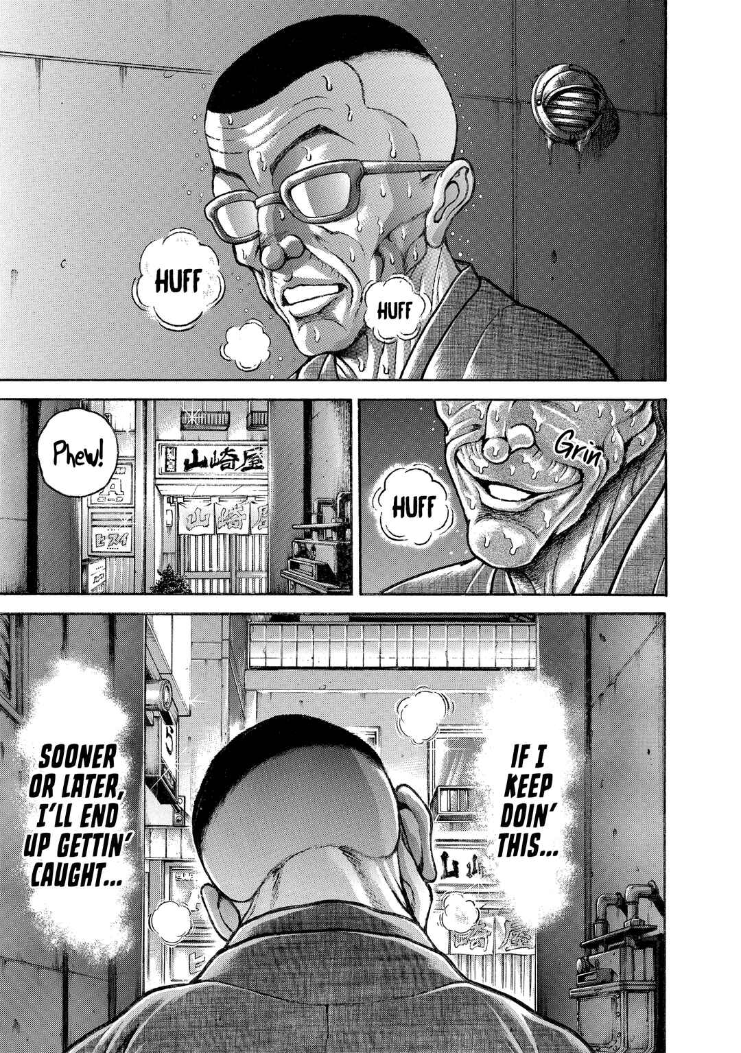 Page 3 Chapter 216 Baki Hanma - Son of Ogre (Shinsoban Release)