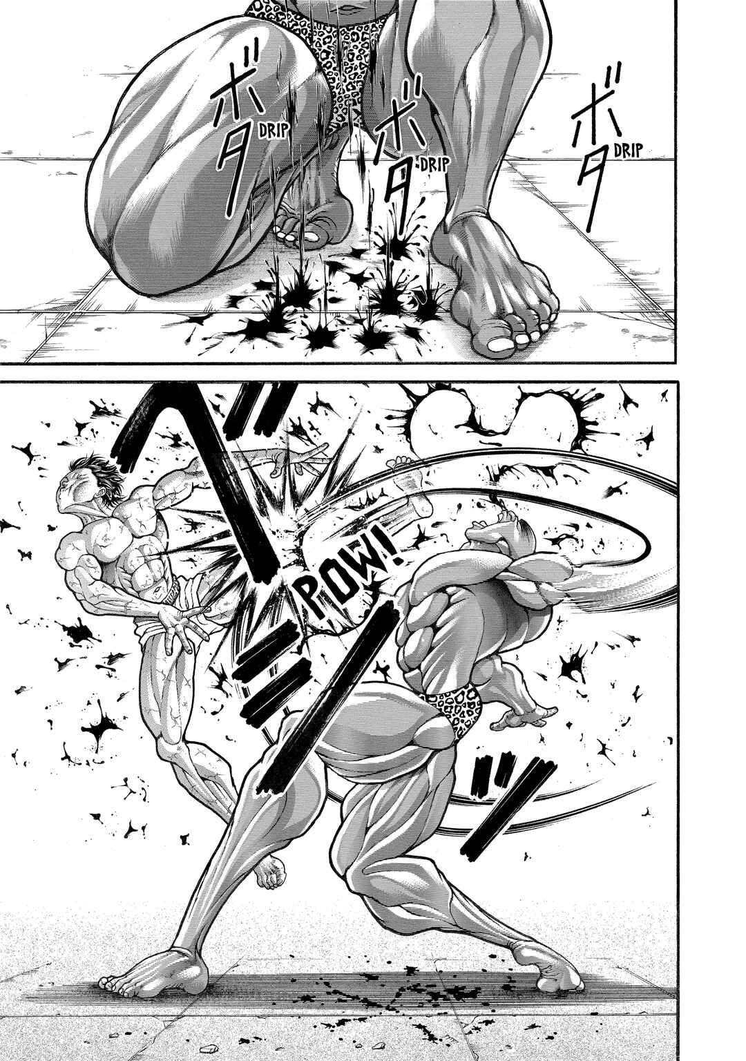 Page 3 Chapter 74 Baki Hanma - Son of Ogre (Shinsoban Release)