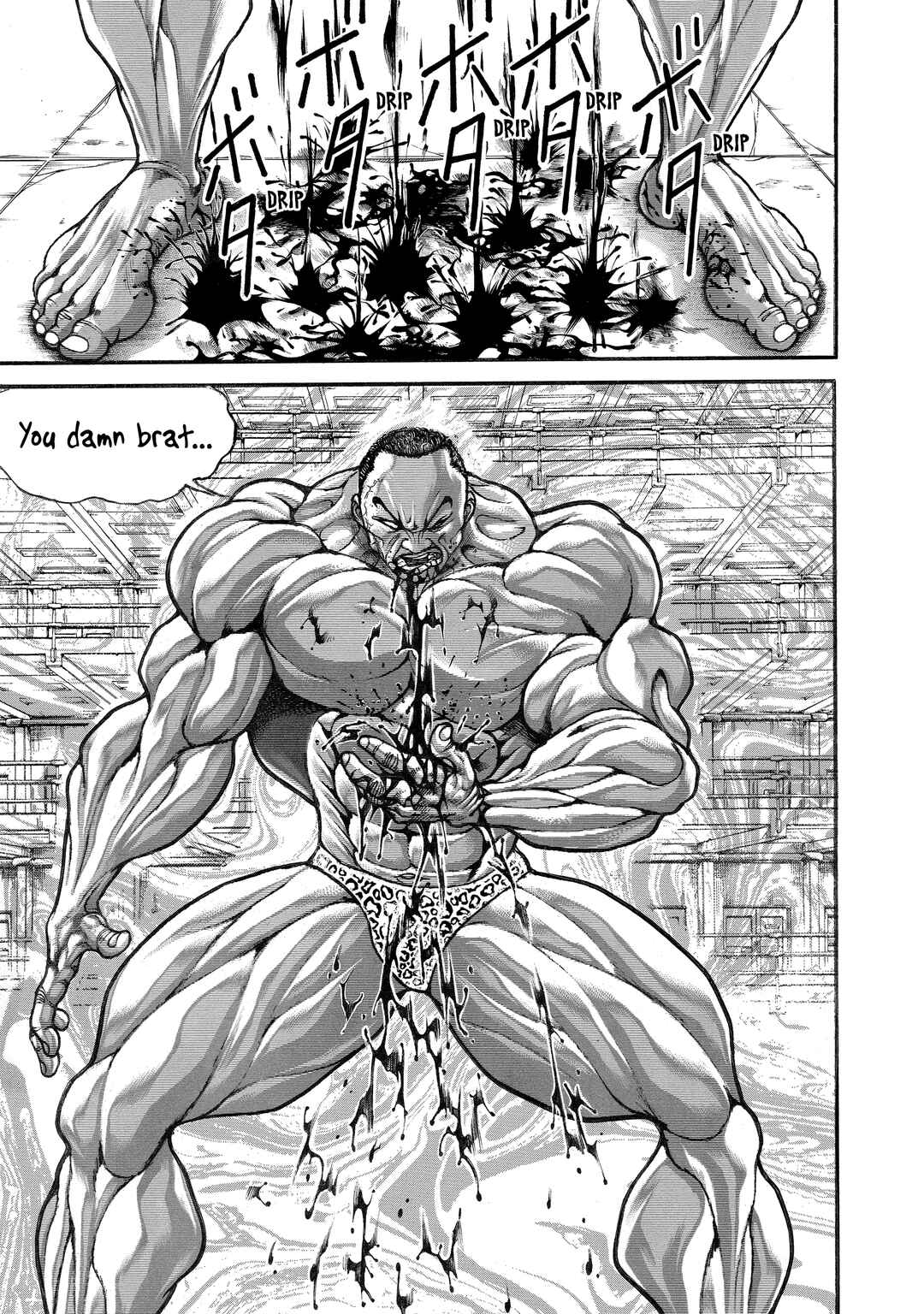 Page 5 Chapter 74 Baki Hanma - Son of Ogre (Shinsoban Release)