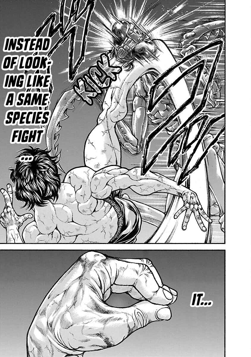 Page 12 Chapter 14 Baki Hanma - Son of Ogre (Shinsoban Release)