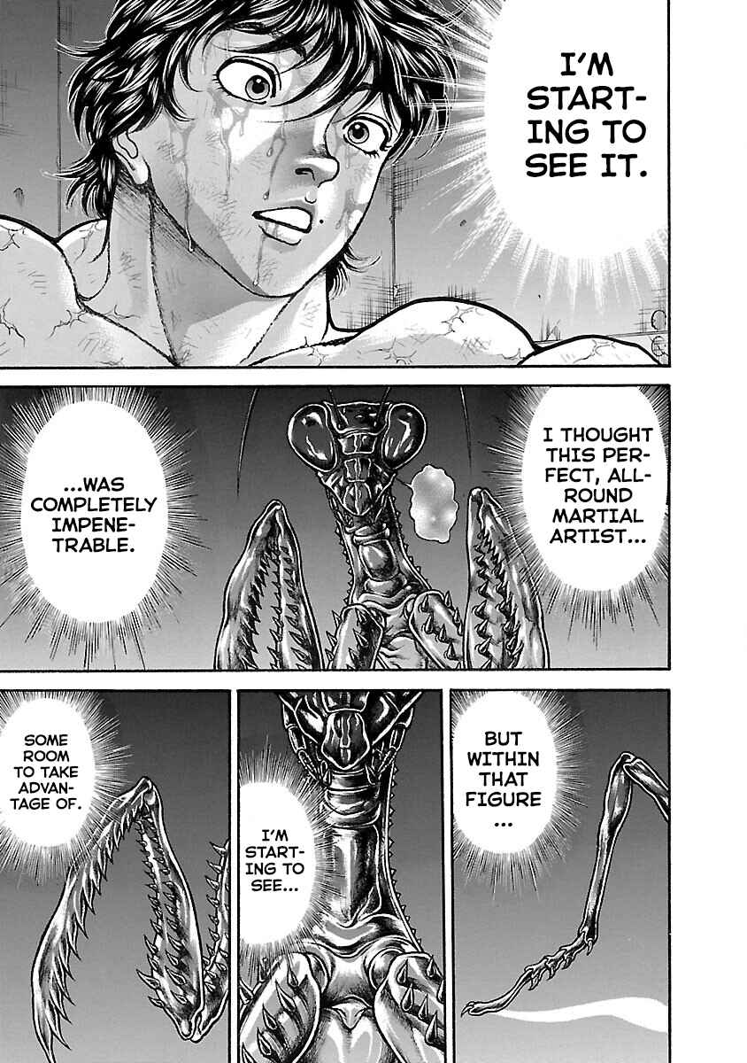 Page 4 Chapter 14 Baki Hanma - Son of Ogre (Shinsoban Release)