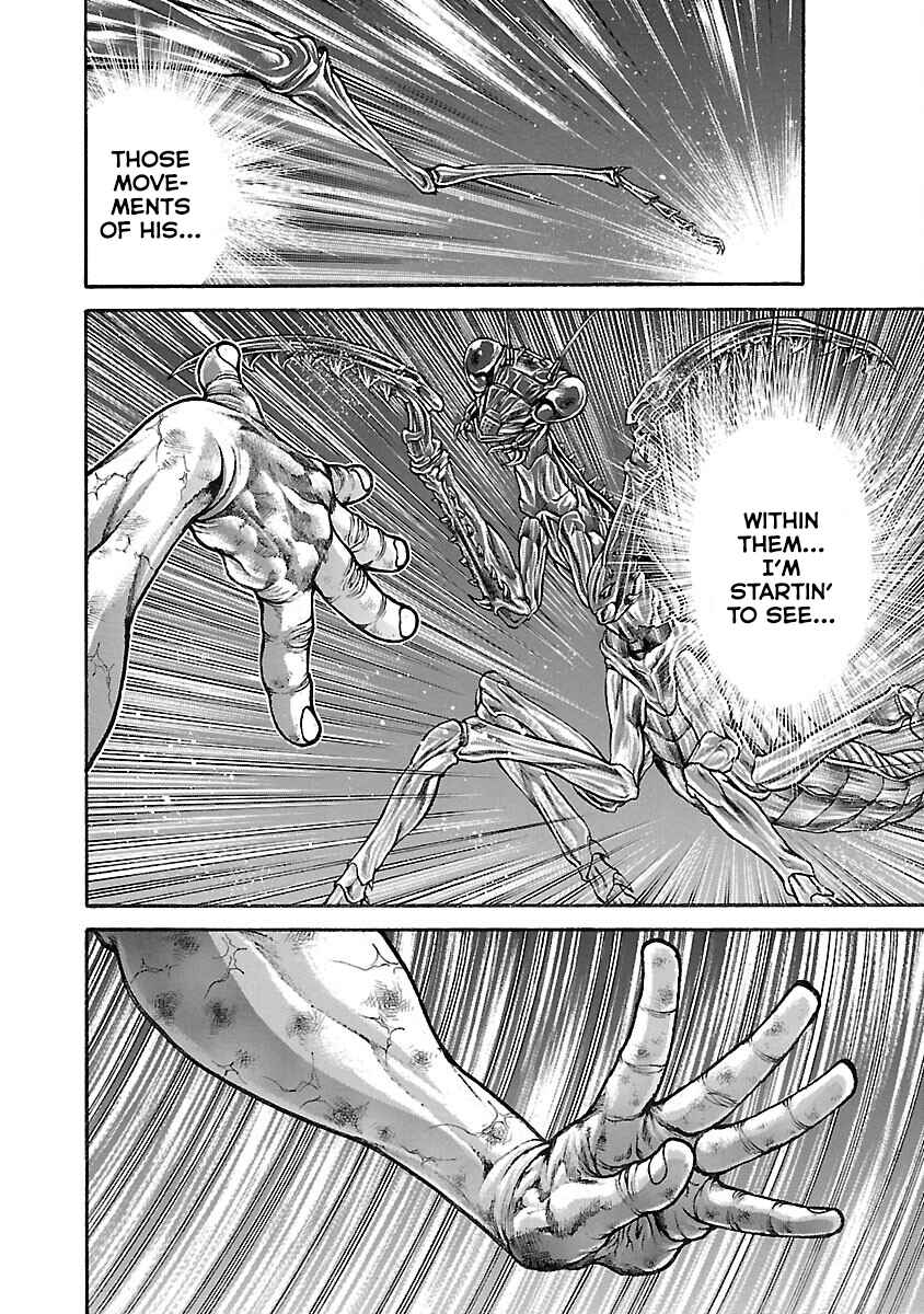 Page 5 Chapter 14 Baki Hanma - Son of Ogre (Shinsoban Release)