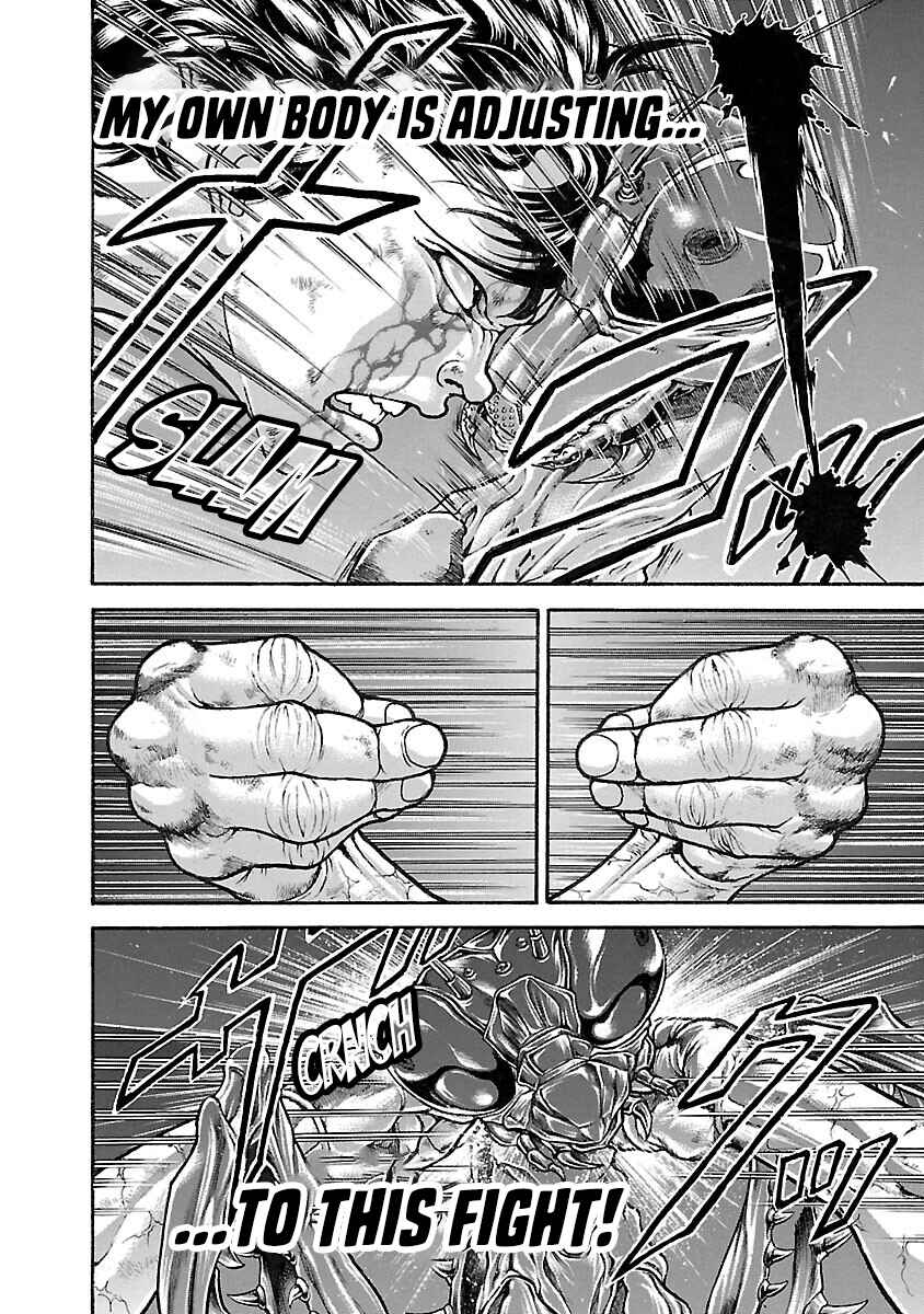 Page 7 Chapter 14 Baki Hanma - Son of Ogre (Shinsoban Release)