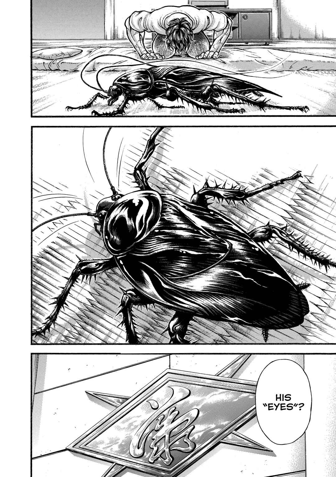 Page 10 Chapter 244 Baki Hanma - Son of Ogre (Shinsoban Release)