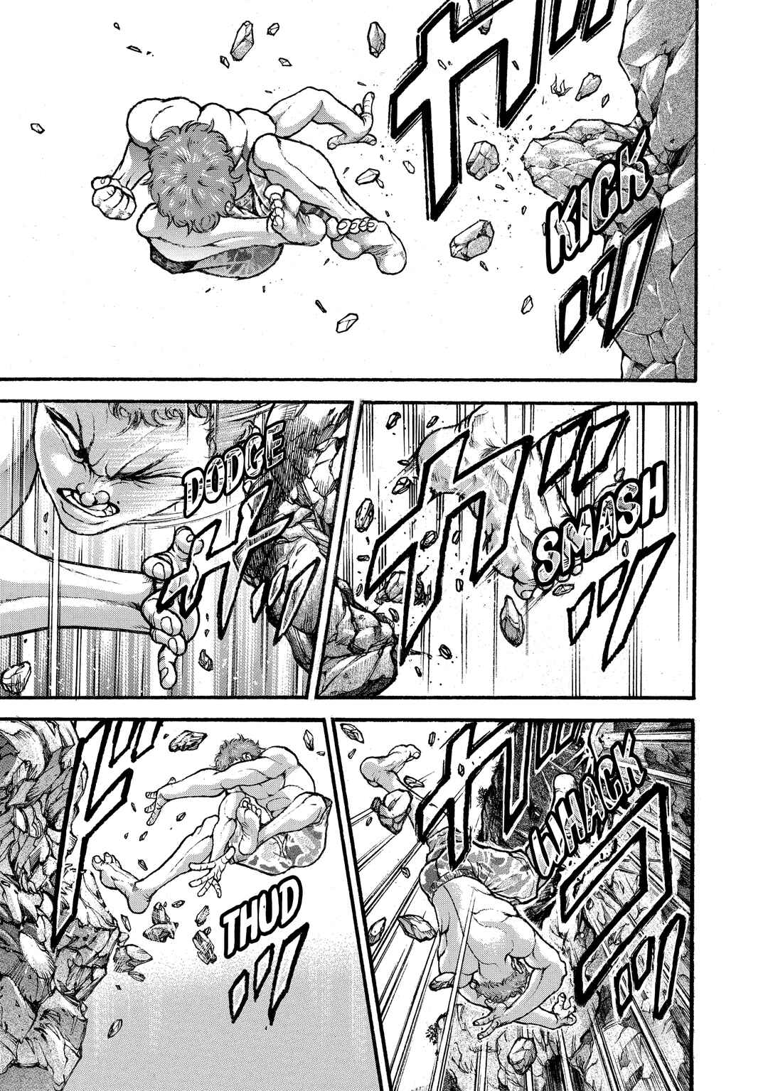 Page 17 Chapter 299 Baki Hanma - Son of Ogre (Shinsoban Release)