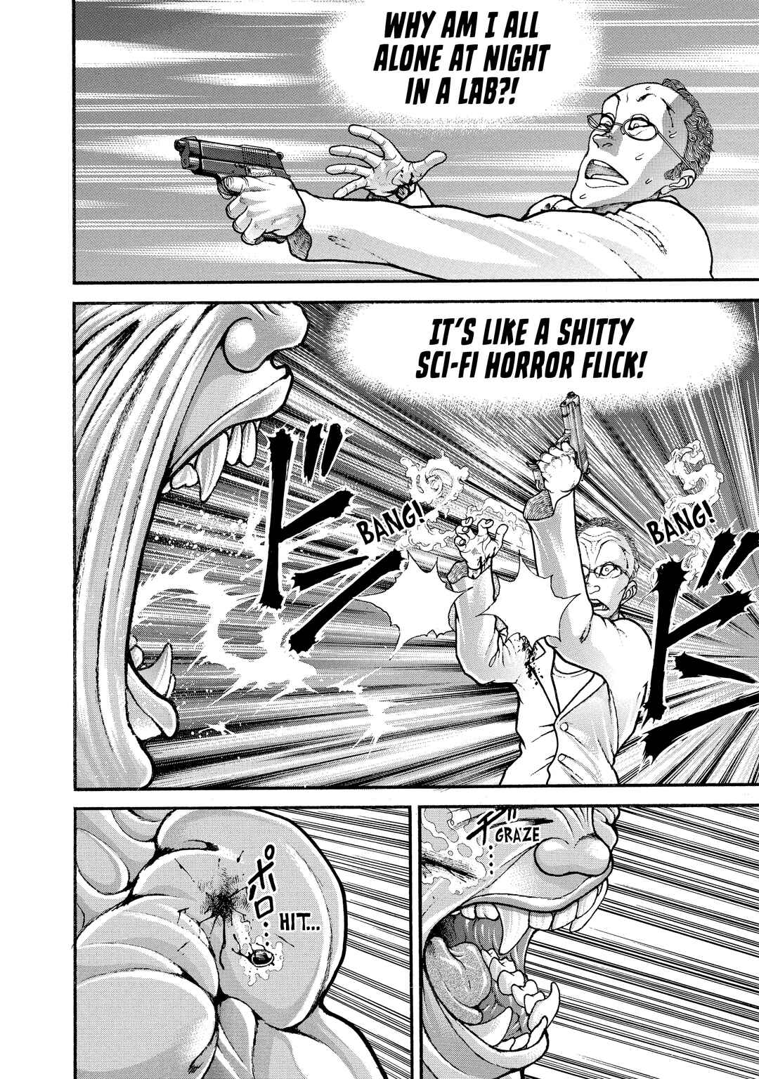 Page 3 Chapter 83 Baki Hanma - Son of Ogre (Shinsoban Release)