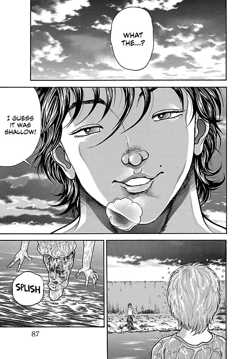 Page 17 Chapter 3 Baki Hanma - Son of Ogre (Shinsoban Release)