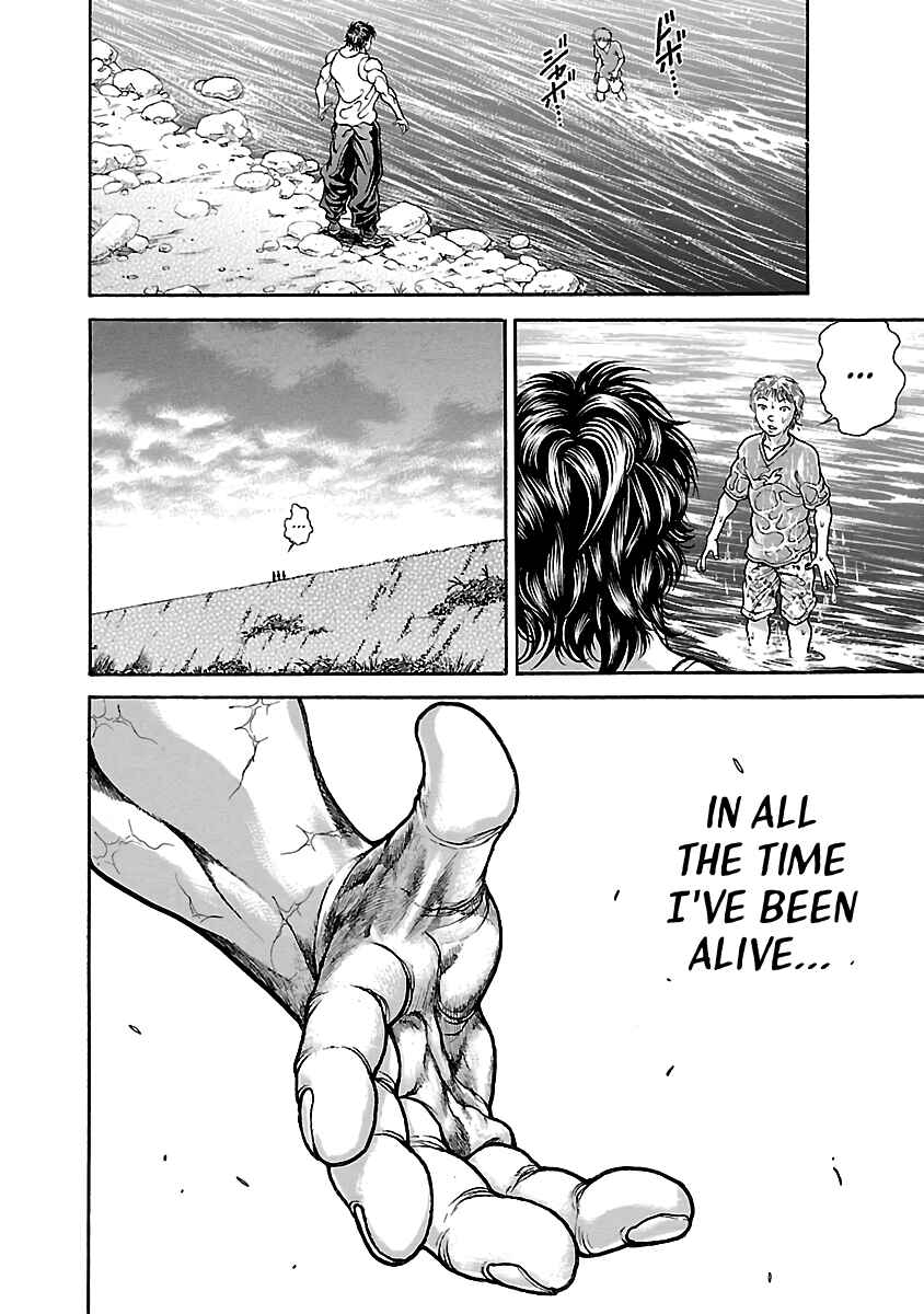 Page 18 Chapter 3 Baki Hanma - Son of Ogre (Shinsoban Release)