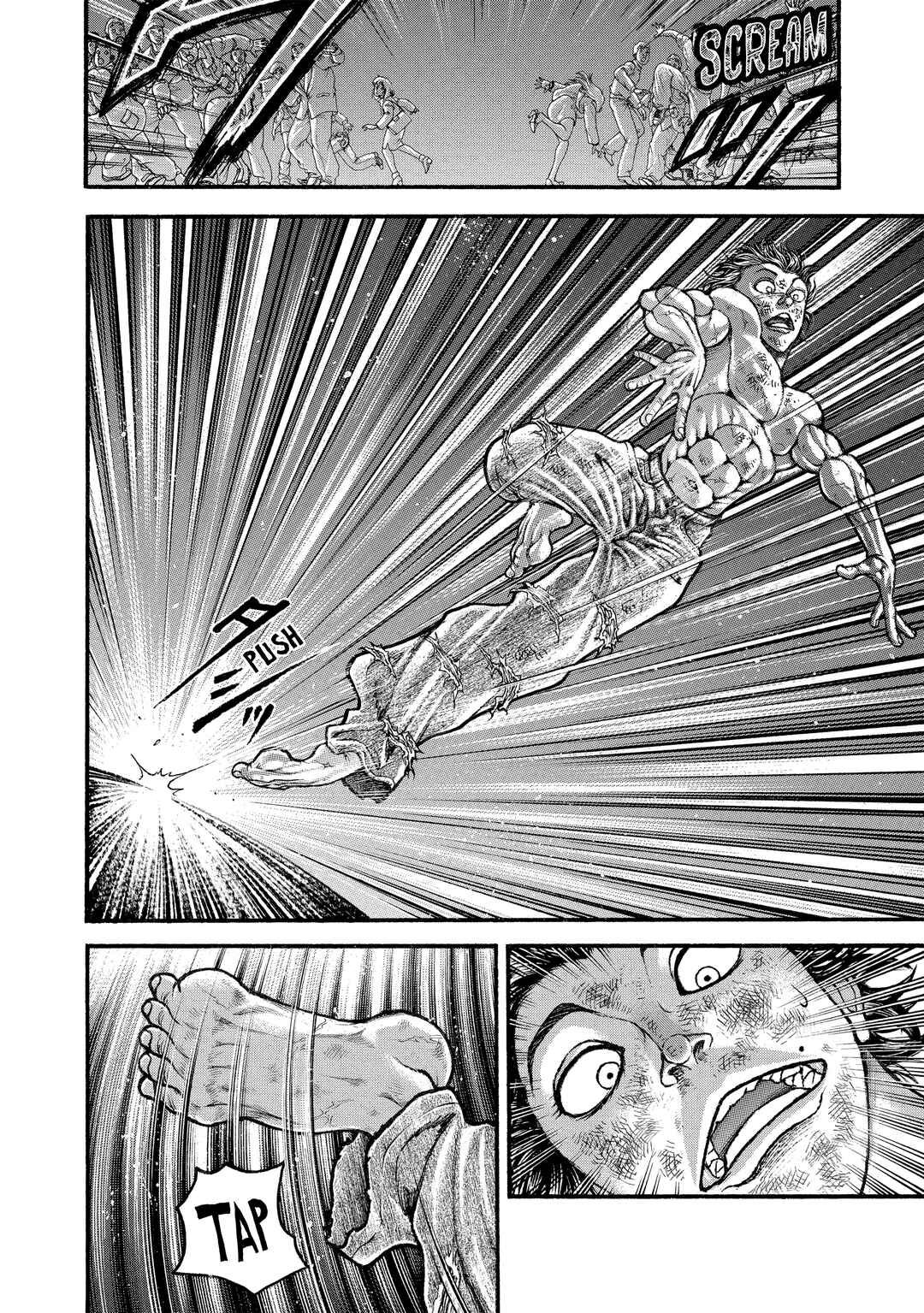 Page 12 Chapter 306 Baki Hanma - Son of Ogre (Shinsoban Release)