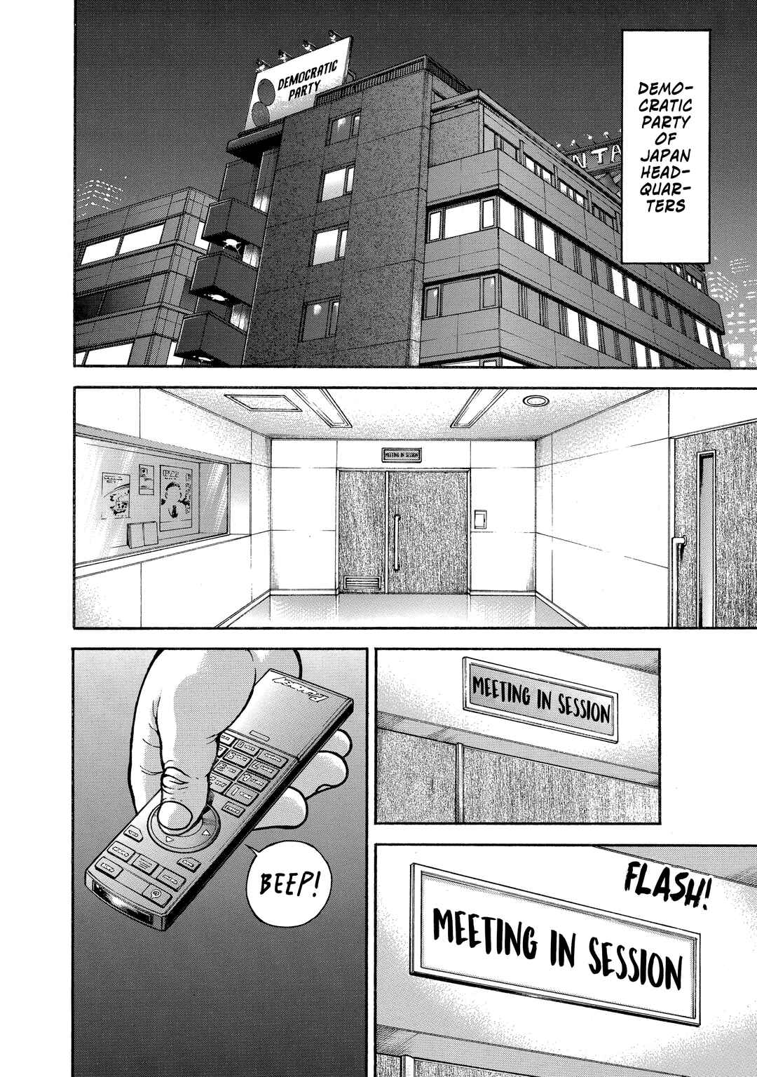 Page 2 Chapter 199 Baki Hanma - Son of Ogre (Shinsoban Release)