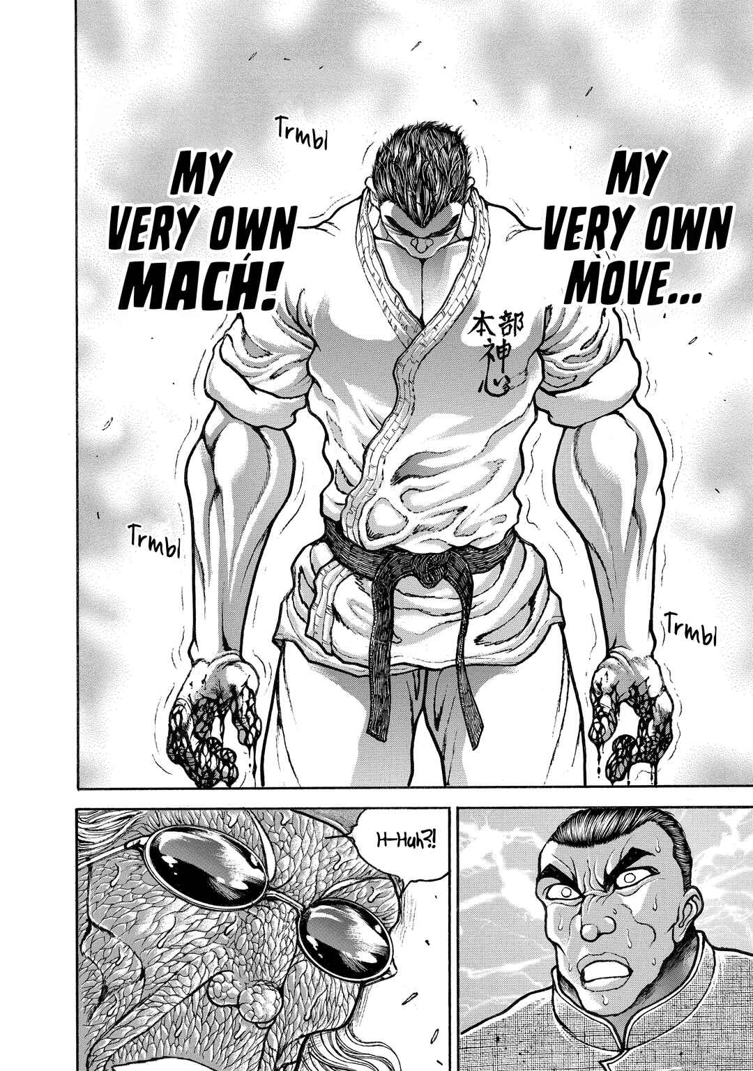 Page 16 Chapter 136 Baki Hanma - Son of Ogre (Shinsoban Release)