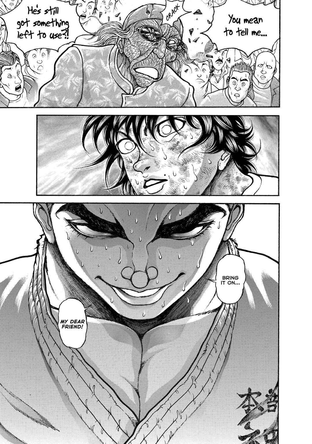 Page 17 Chapter 136 Baki Hanma - Son of Ogre (Shinsoban Release)
