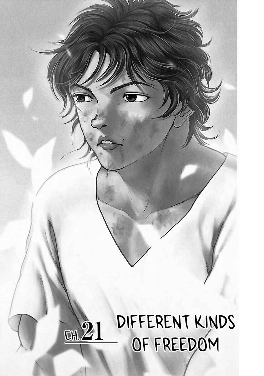 Page 1 Chapter 21 Baki Hanma - Son of Ogre (Shinsoban Release)