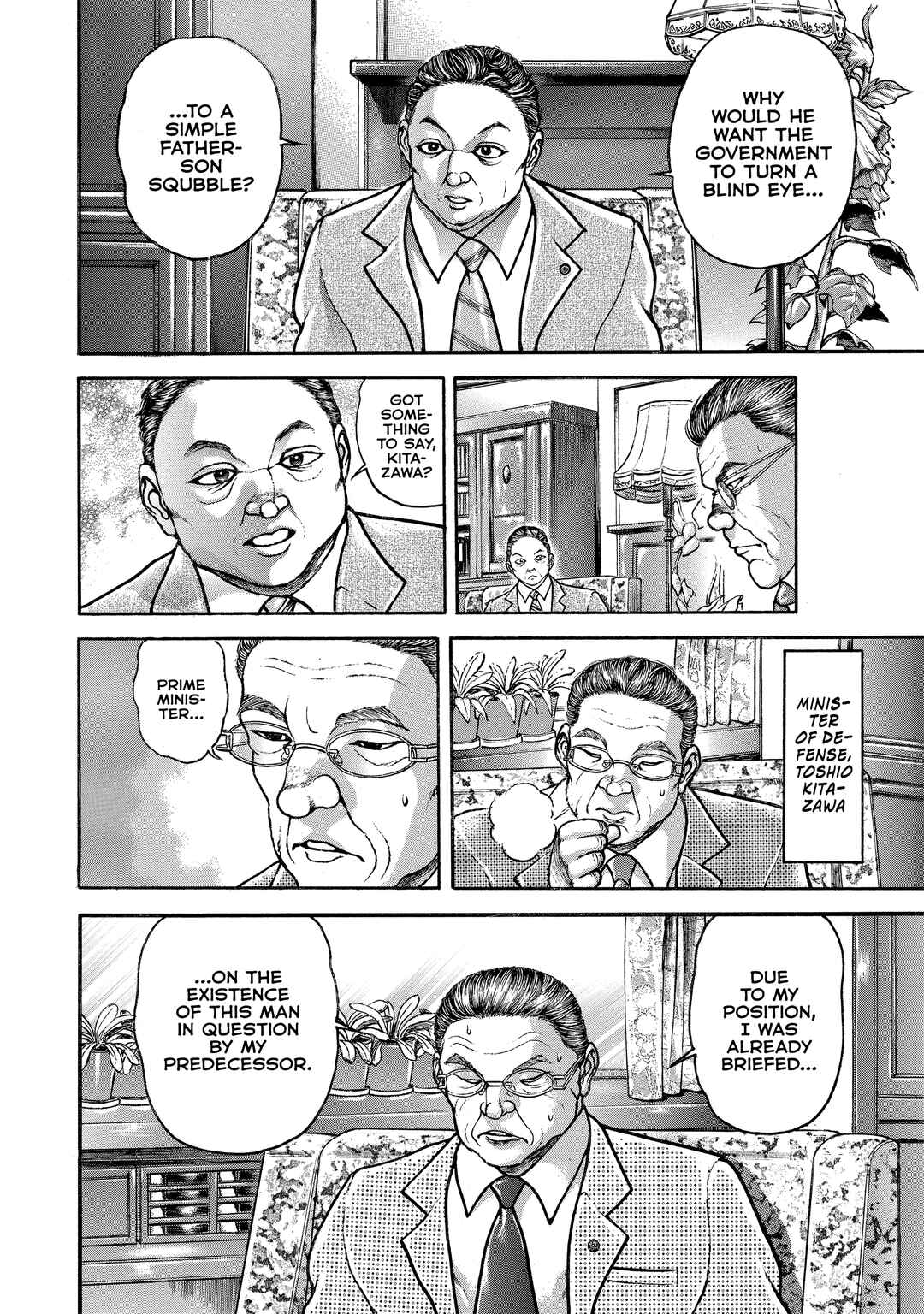 Page 12 Chapter 198 Baki Hanma - Son of Ogre (Shinsoban Release)