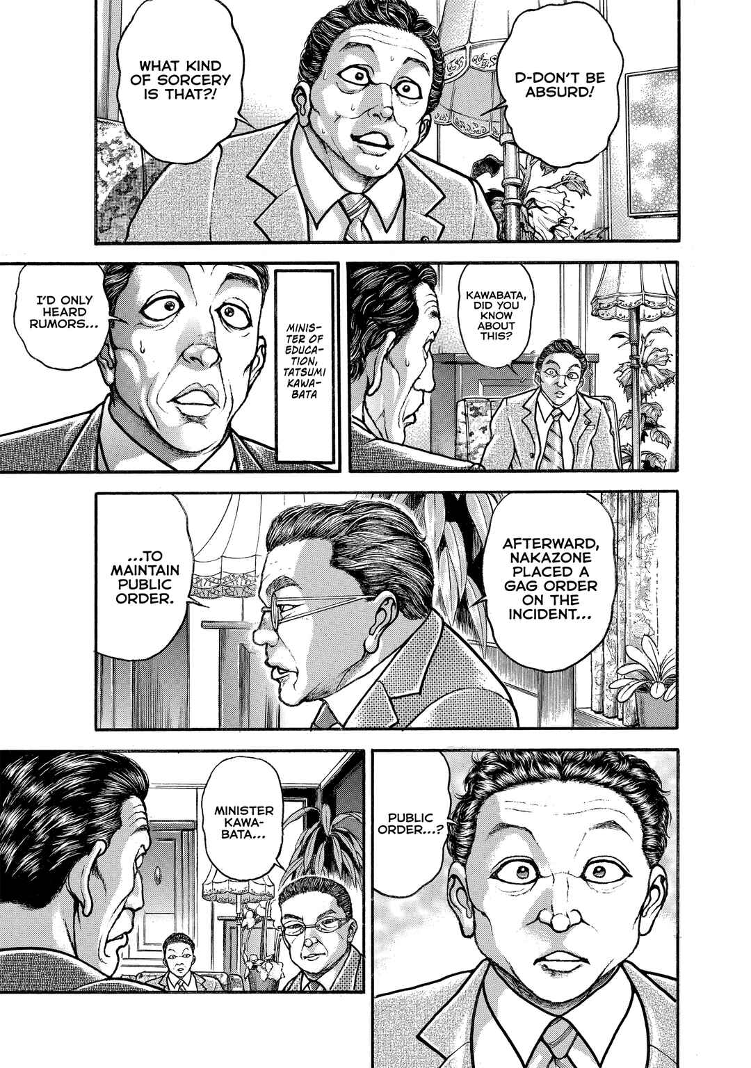 Page 17 Chapter 198 Baki Hanma - Son of Ogre (Shinsoban Release)