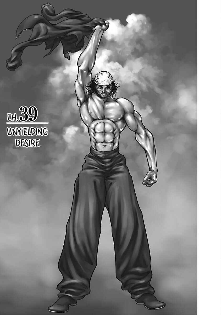 Page 1 Chapter 39 Baki Hanma - Son of Ogre (Shinsoban Release)