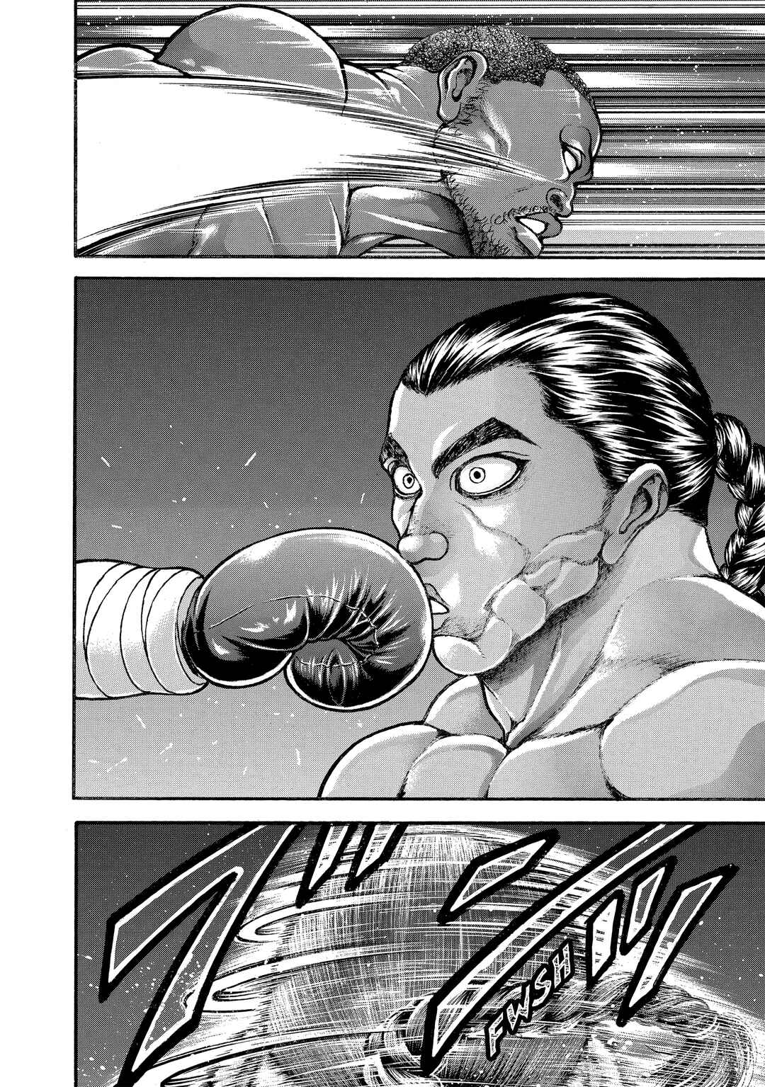 Page 12 Chapter 236 Baki Hanma - Son of Ogre (Shinsoban Release)