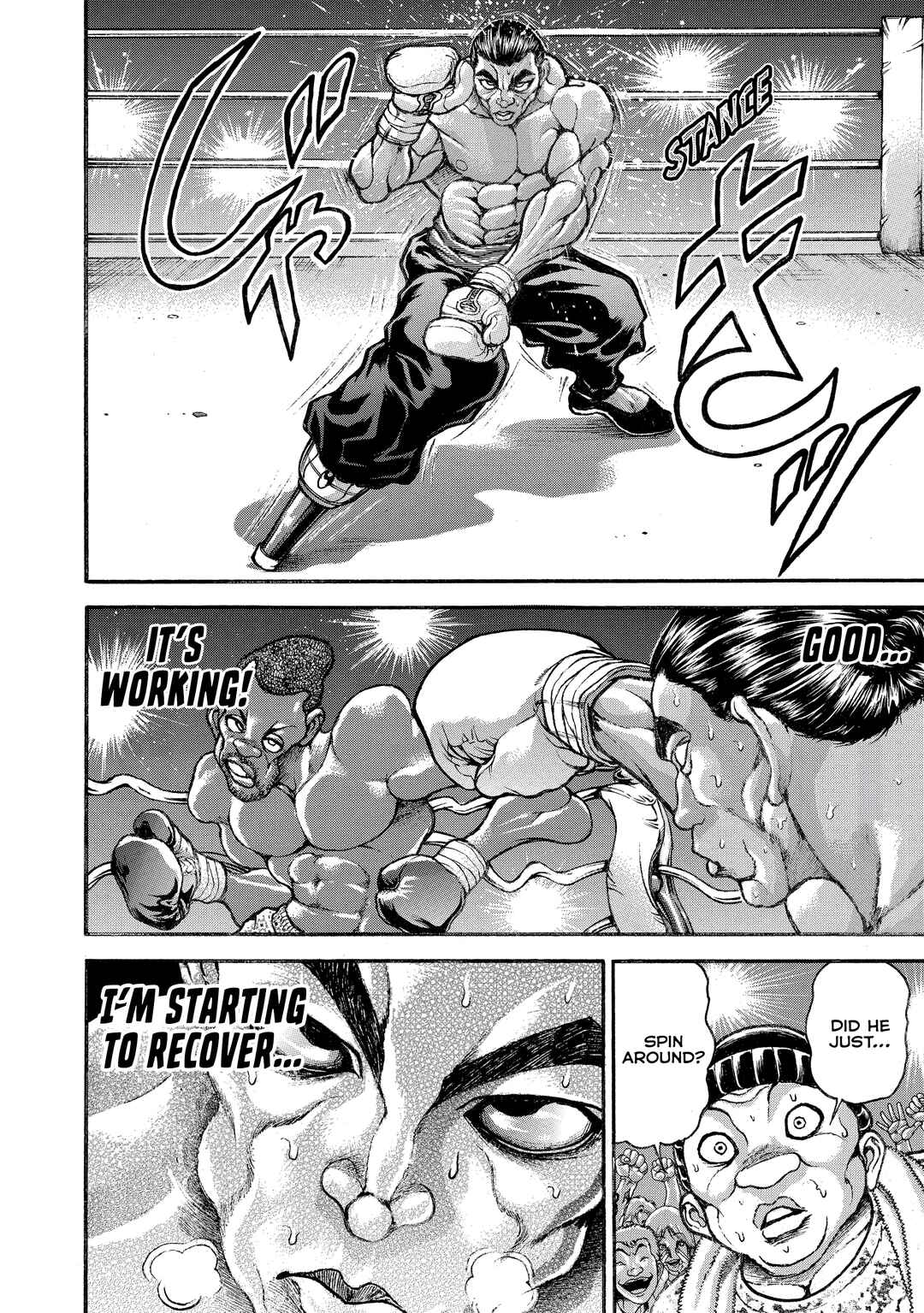 Page 14 Chapter 236 Baki Hanma - Son of Ogre (Shinsoban Release)