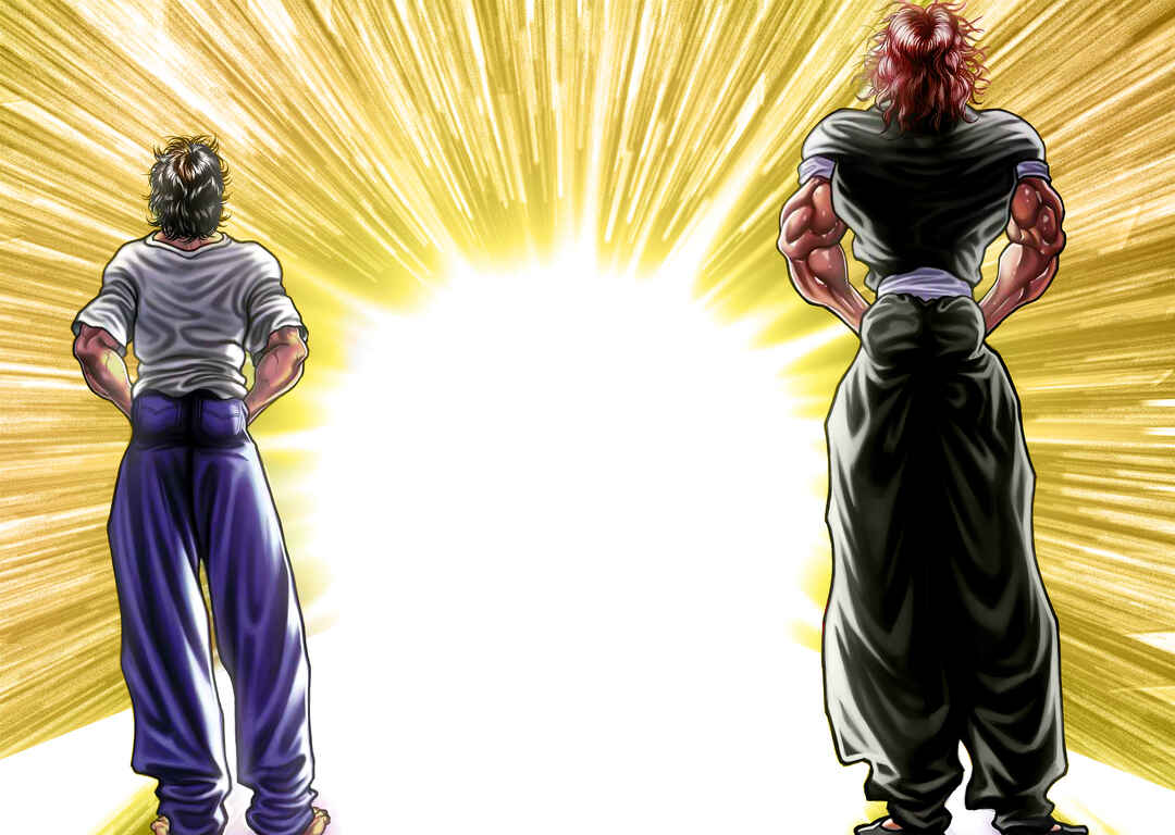 Page 2 Chapter 225 Baki Hanma - Son of Ogre (Shinsoban Release)