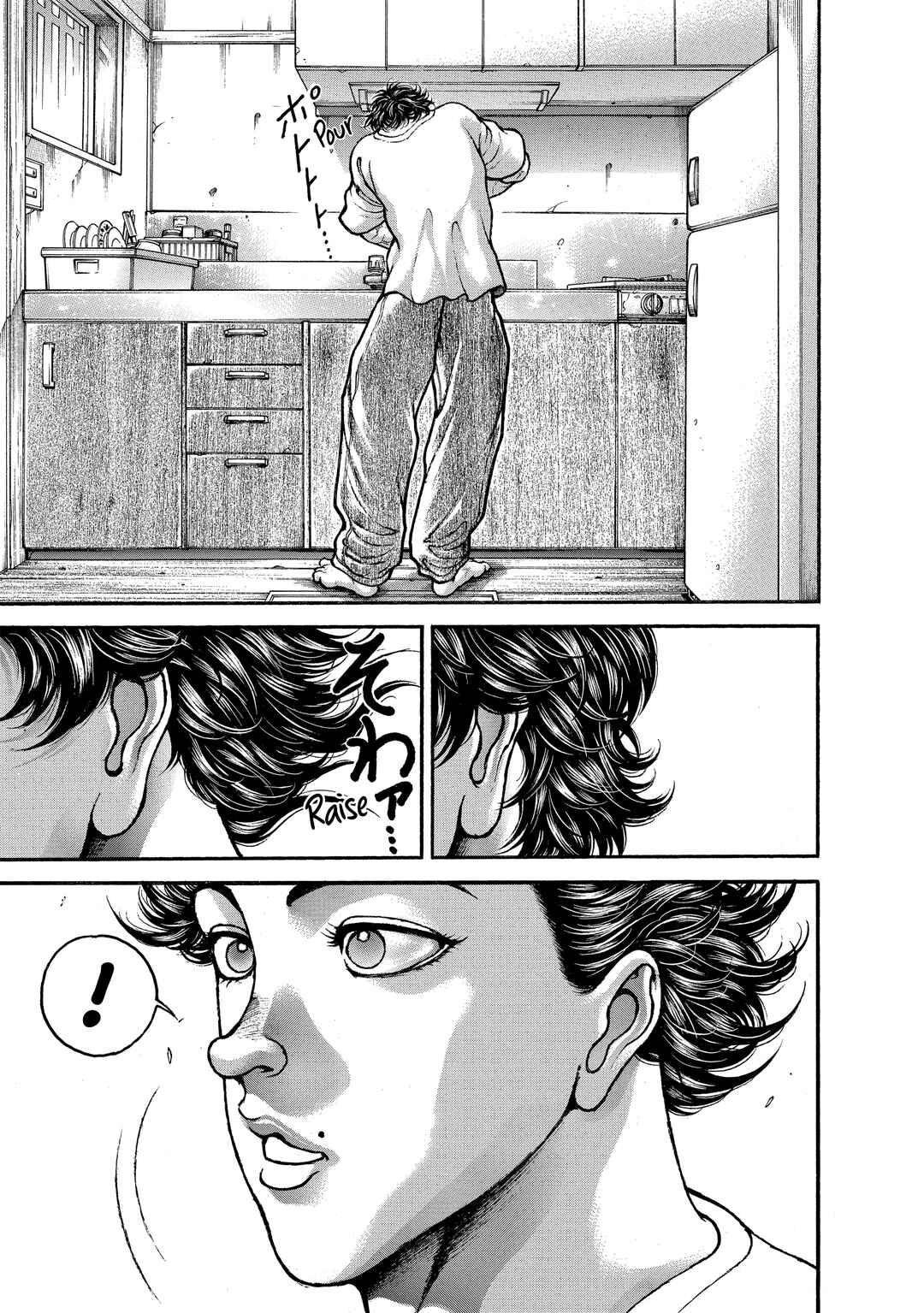 Page 5 Chapter 225 Baki Hanma - Son of Ogre (Shinsoban Release)