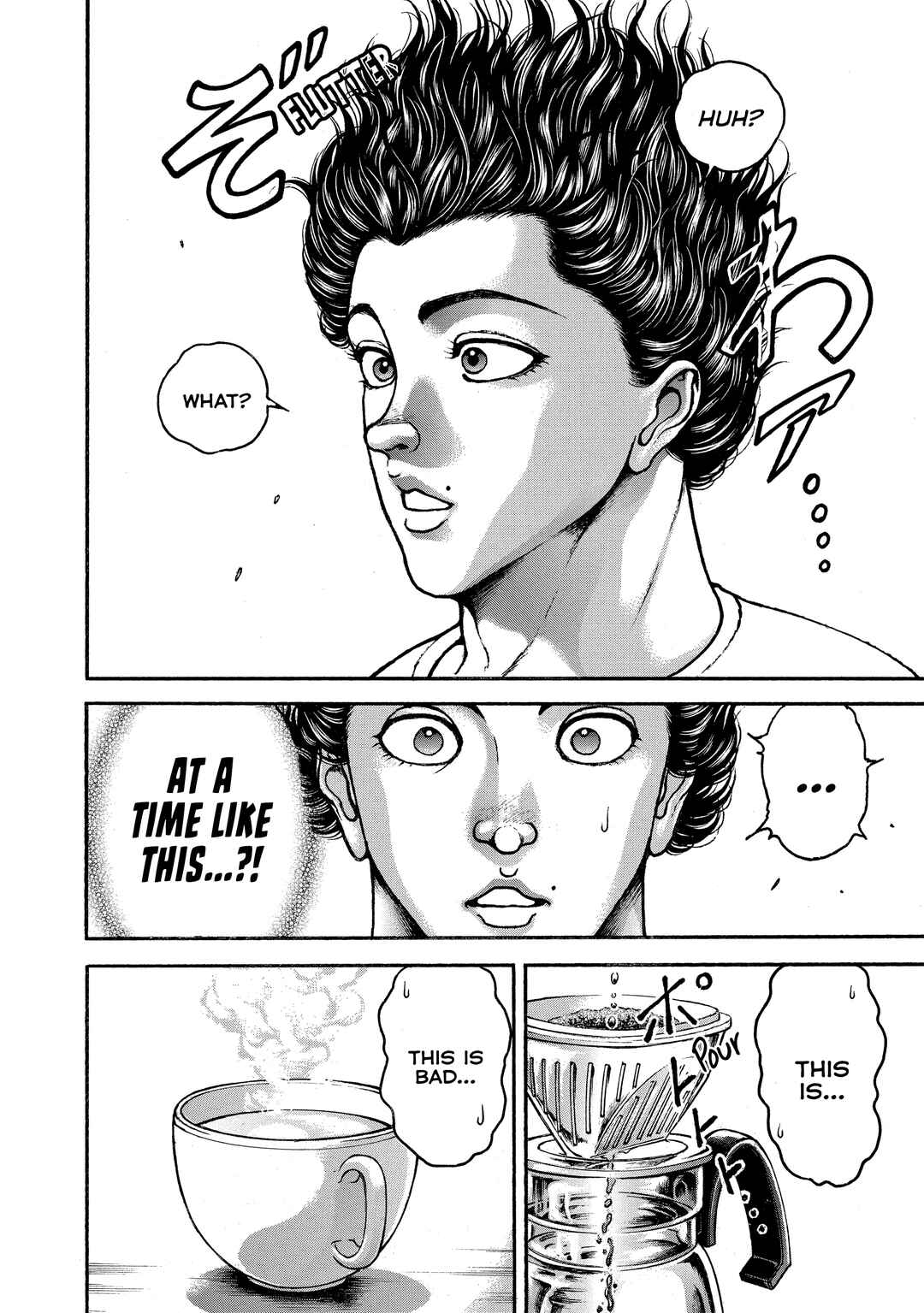 Page 6 Chapter 225 Baki Hanma - Son of Ogre (Shinsoban Release)