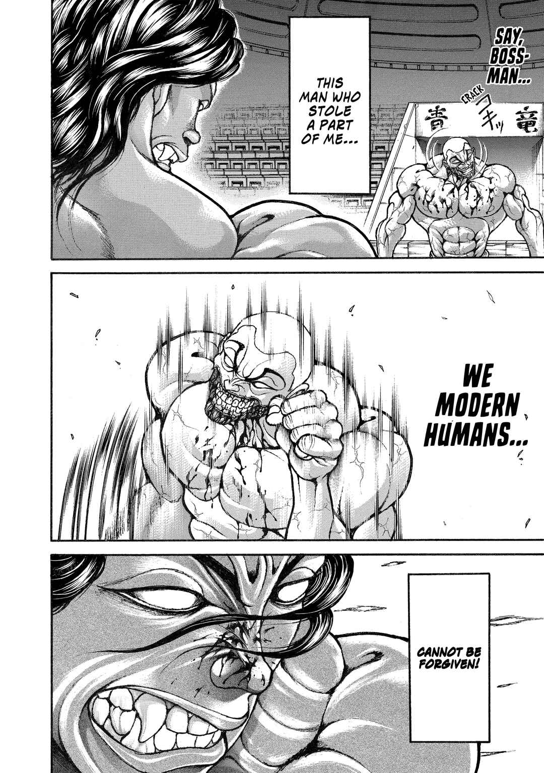 Page 11 Chapter 152 Baki Hanma - Son of Ogre (Shinsoban Release)