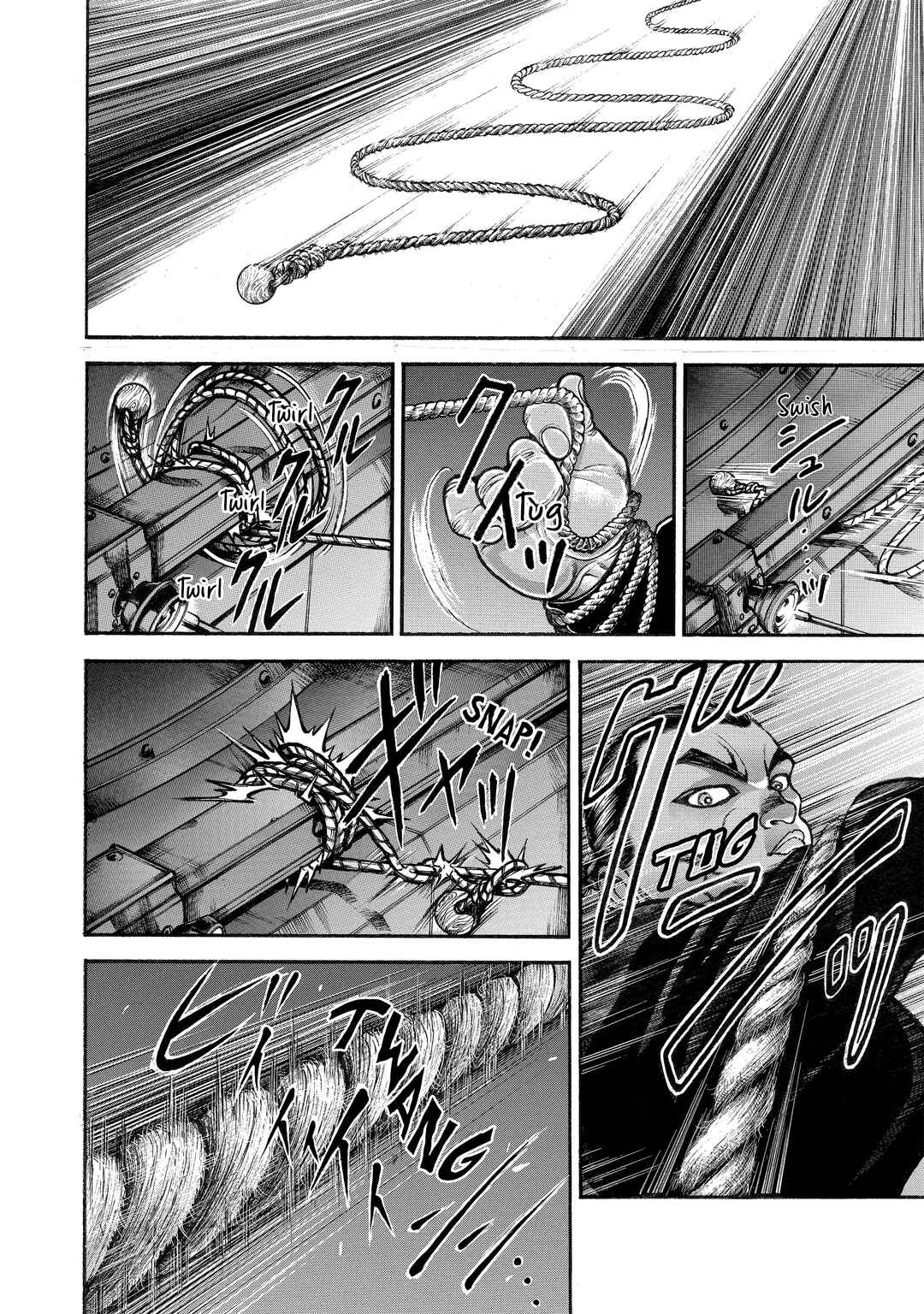 Page 3 Chapter 91 Baki Hanma - Son of Ogre (Shinsoban Release)