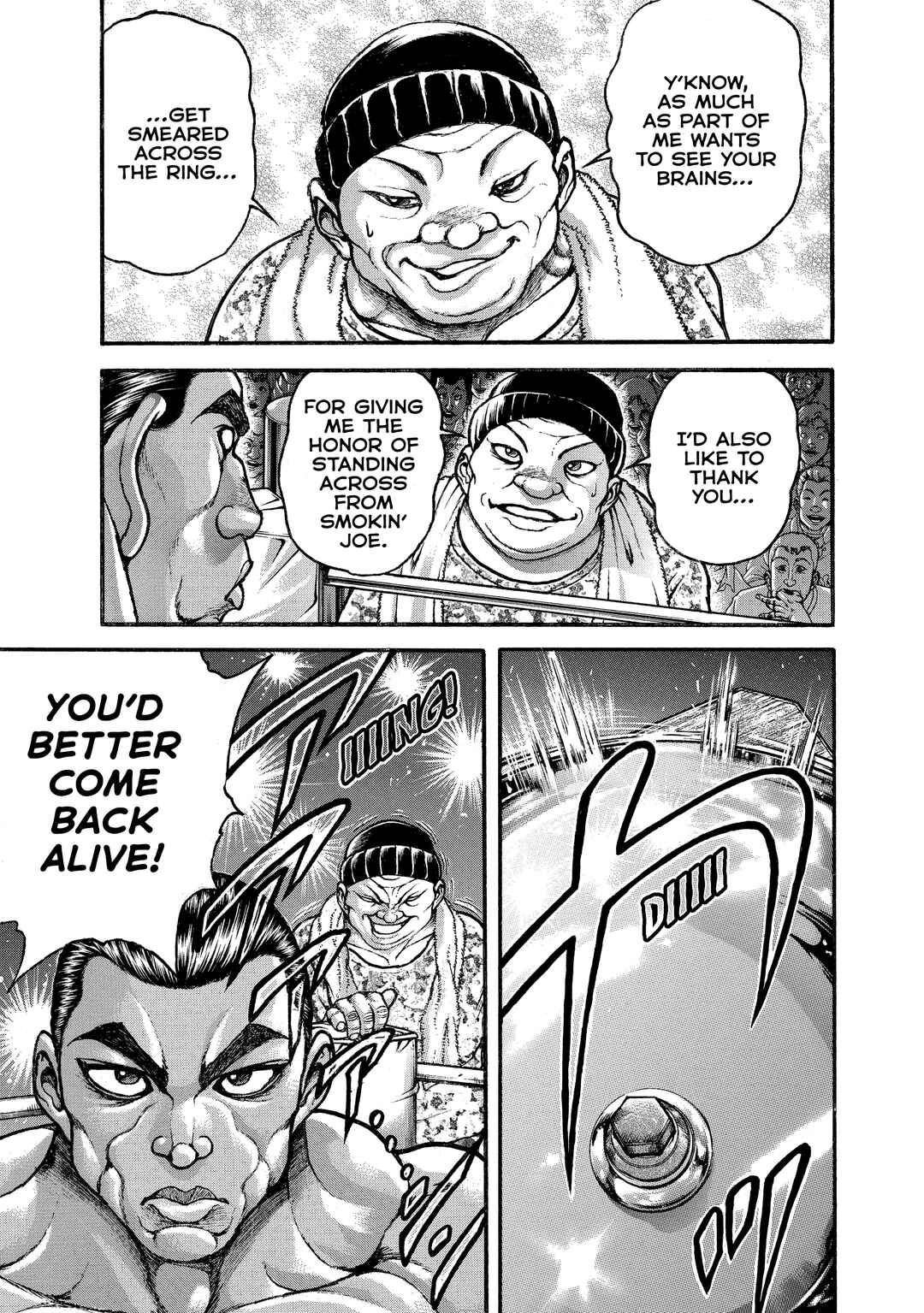Page 17 Chapter 229 Baki Hanma - Son of Ogre (Shinsoban Release)