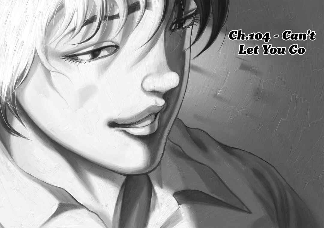 Page 1 Chapter 104 Baki Hanma - Son of Ogre (Shinsoban Release)