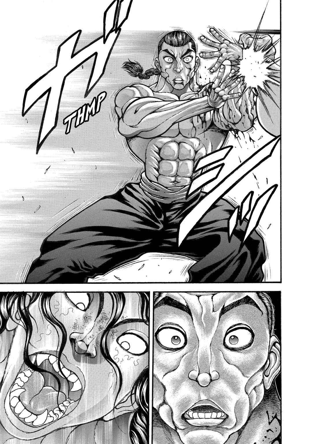 Page 15 Chapter 104 Baki Hanma - Son of Ogre (Shinsoban Release)