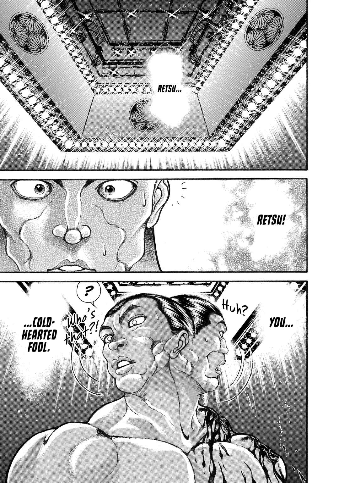 Page 18 Chapter 104 Baki Hanma - Son of Ogre (Shinsoban Release)