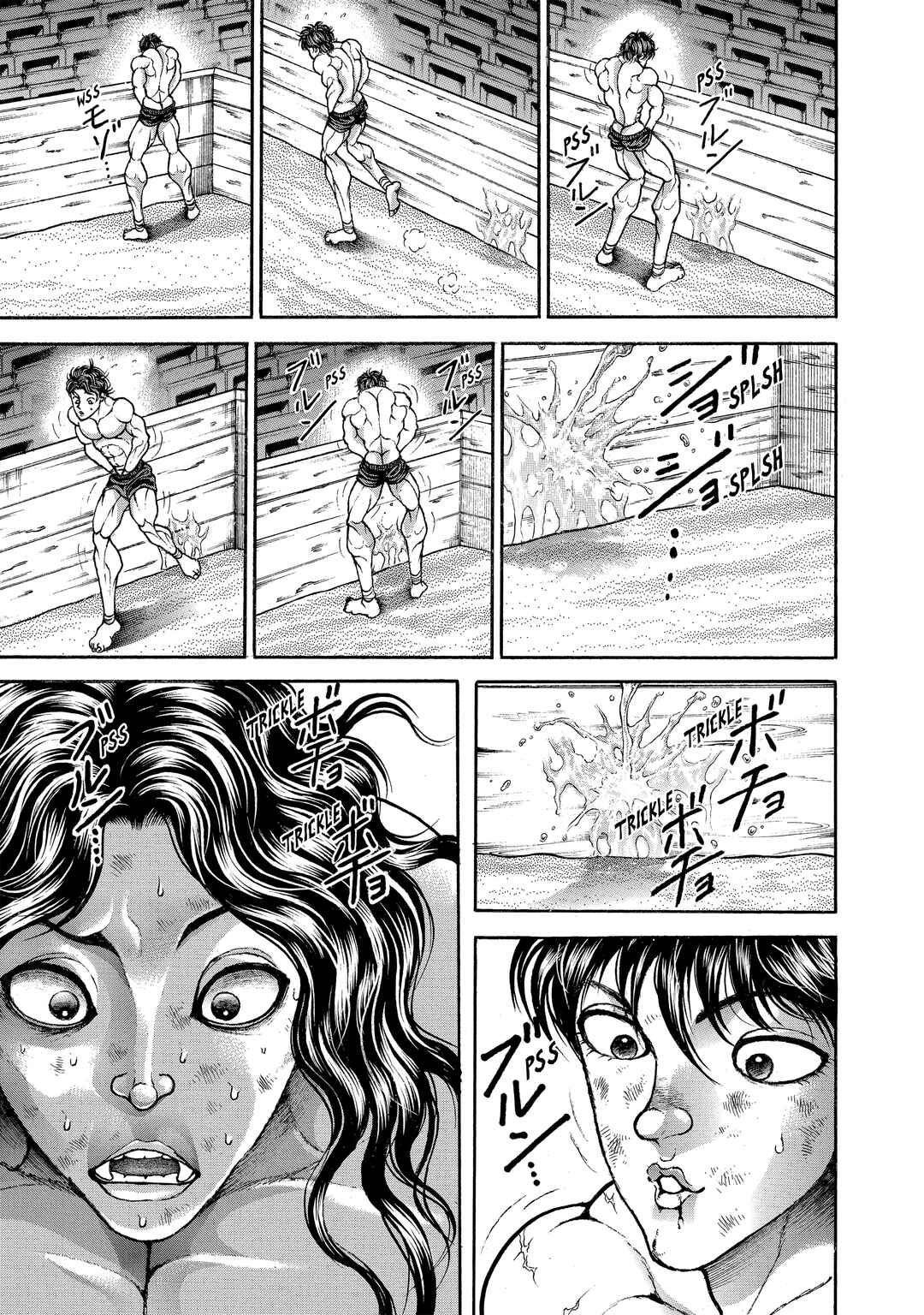 Page 11 Chapter 177 Baki Hanma - Son of Ogre (Shinsoban Release)