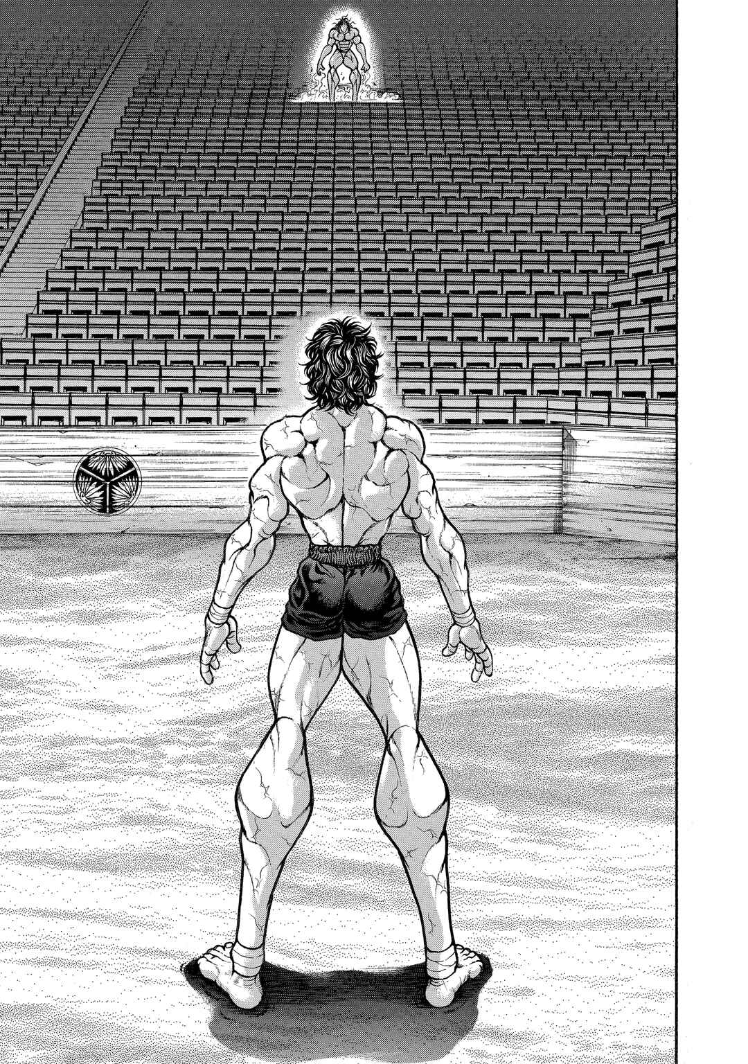 Page 3 Chapter 177 Baki Hanma - Son of Ogre (Shinsoban Release)