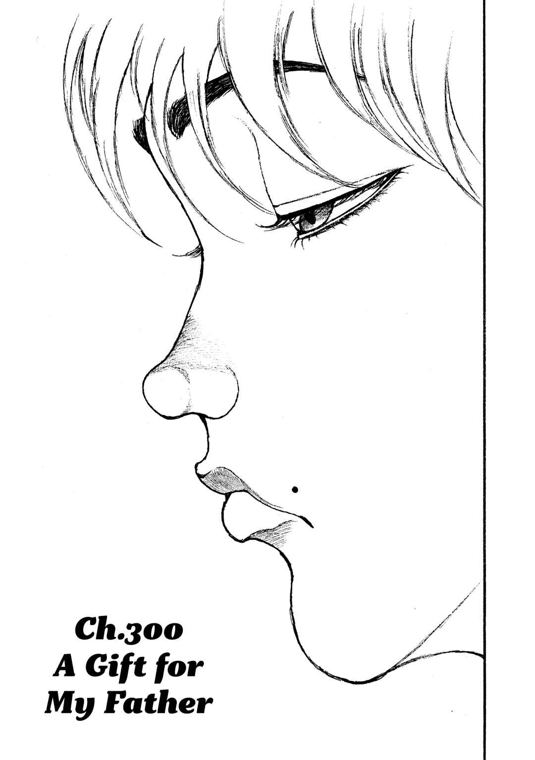 Page 2 Chapter 300 Baki Hanma - Son of Ogre (Shinsoban Release)