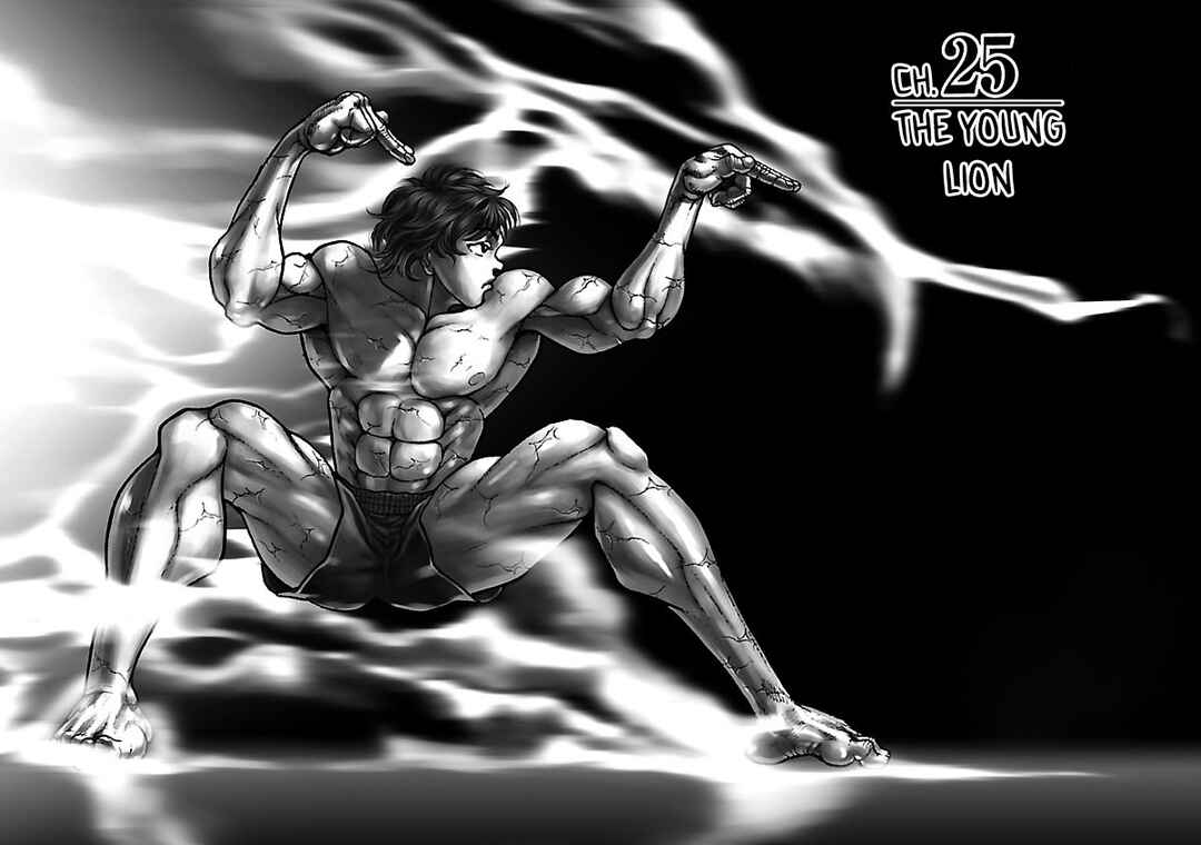 Page 1 Chapter 25 Baki Hanma - Son of Ogre (Shinsoban Release)
