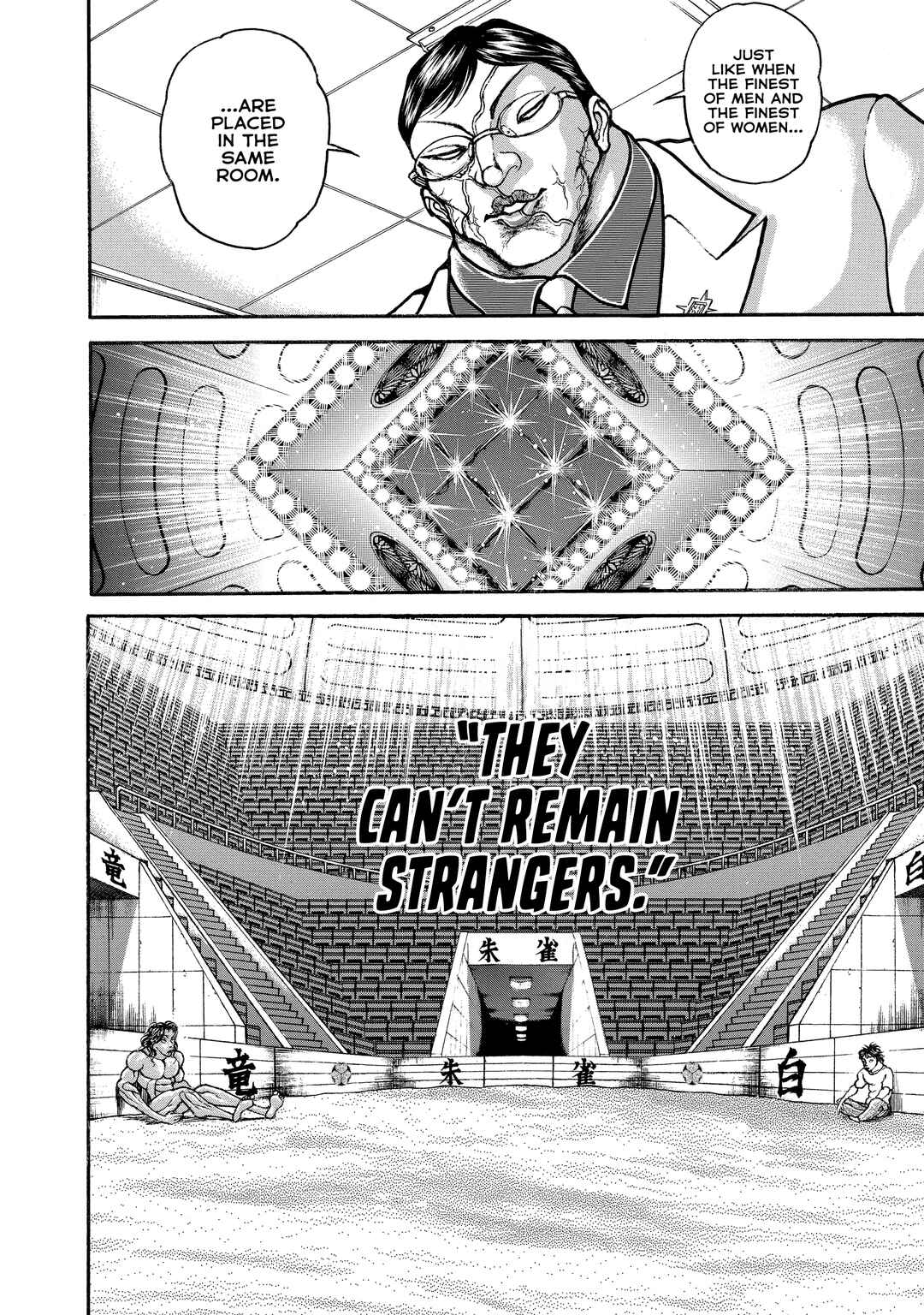 Page 16 Chapter 163 Baki Hanma - Son of Ogre (Shinsoban Release)