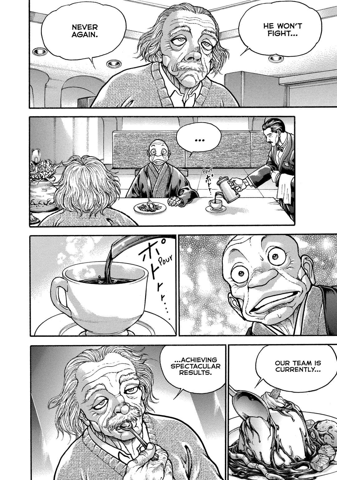 Page 6 Chapter 163 Baki Hanma - Son of Ogre (Shinsoban Release)