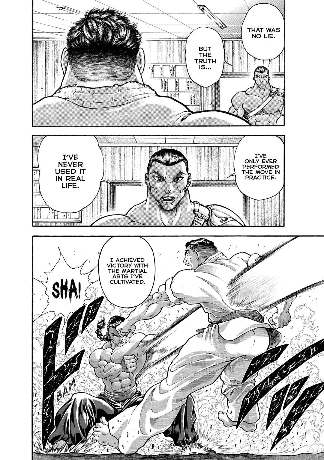 Page 19 Chapter 123 Baki Hanma - Son of Ogre (Shinsoban Release)