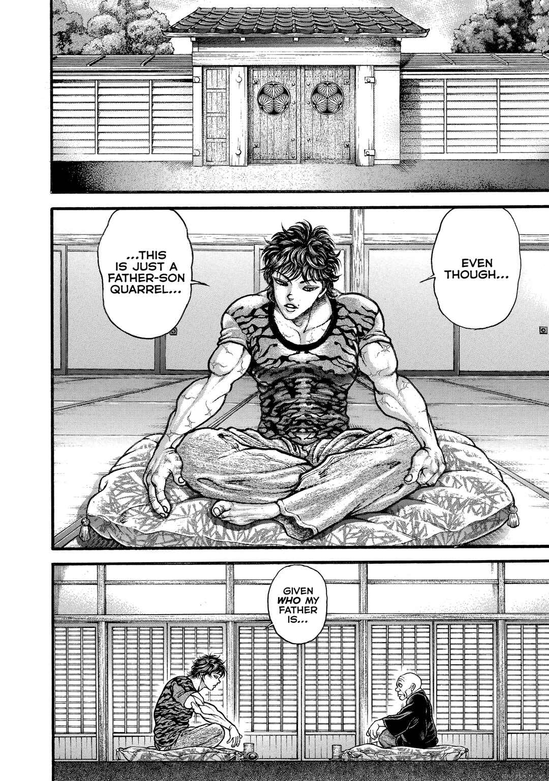 Page 2 Chapter 249 Baki Hanma - Son of Ogre (Shinsoban Release)