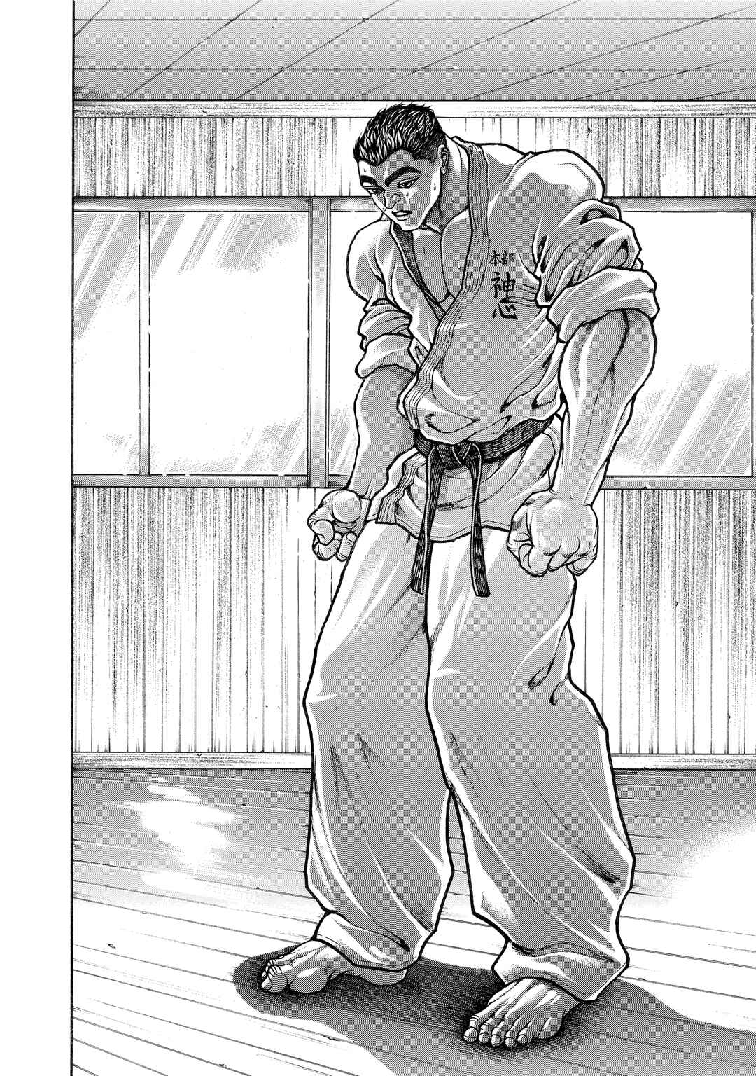 Page 8 Chapter 128 Baki Hanma - Son of Ogre (Shinsoban Release)