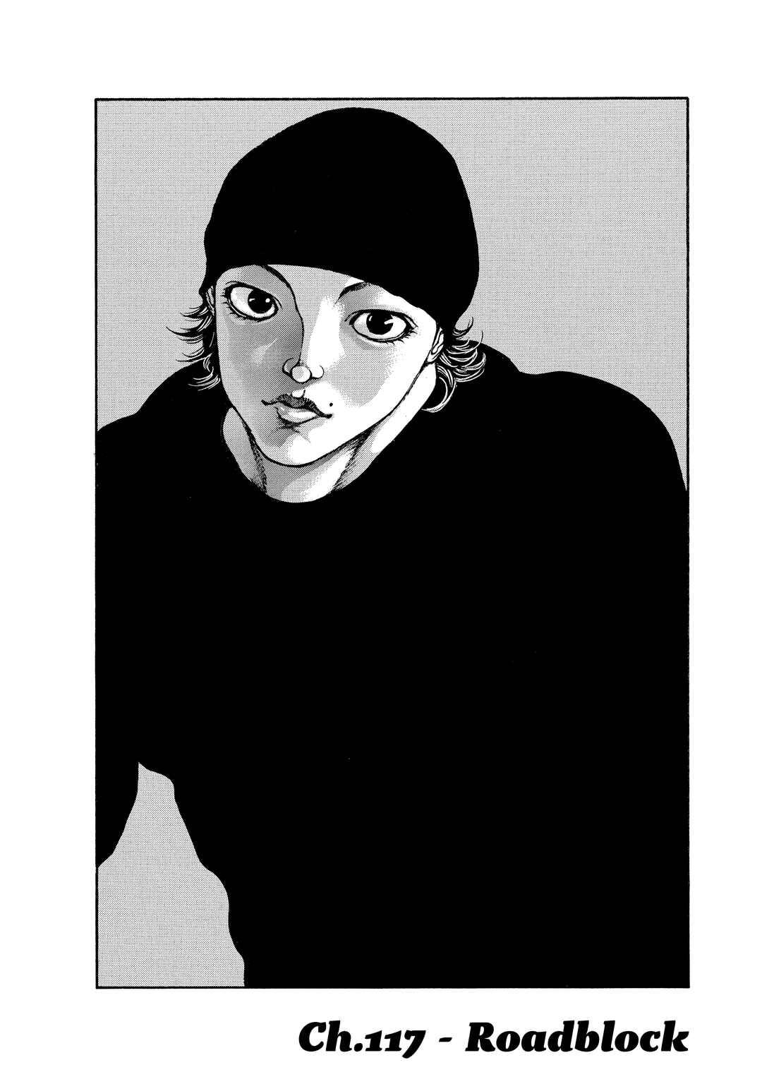 Page 1 Chapter 117 Baki Hanma - Son of Ogre (Shinsoban Release)