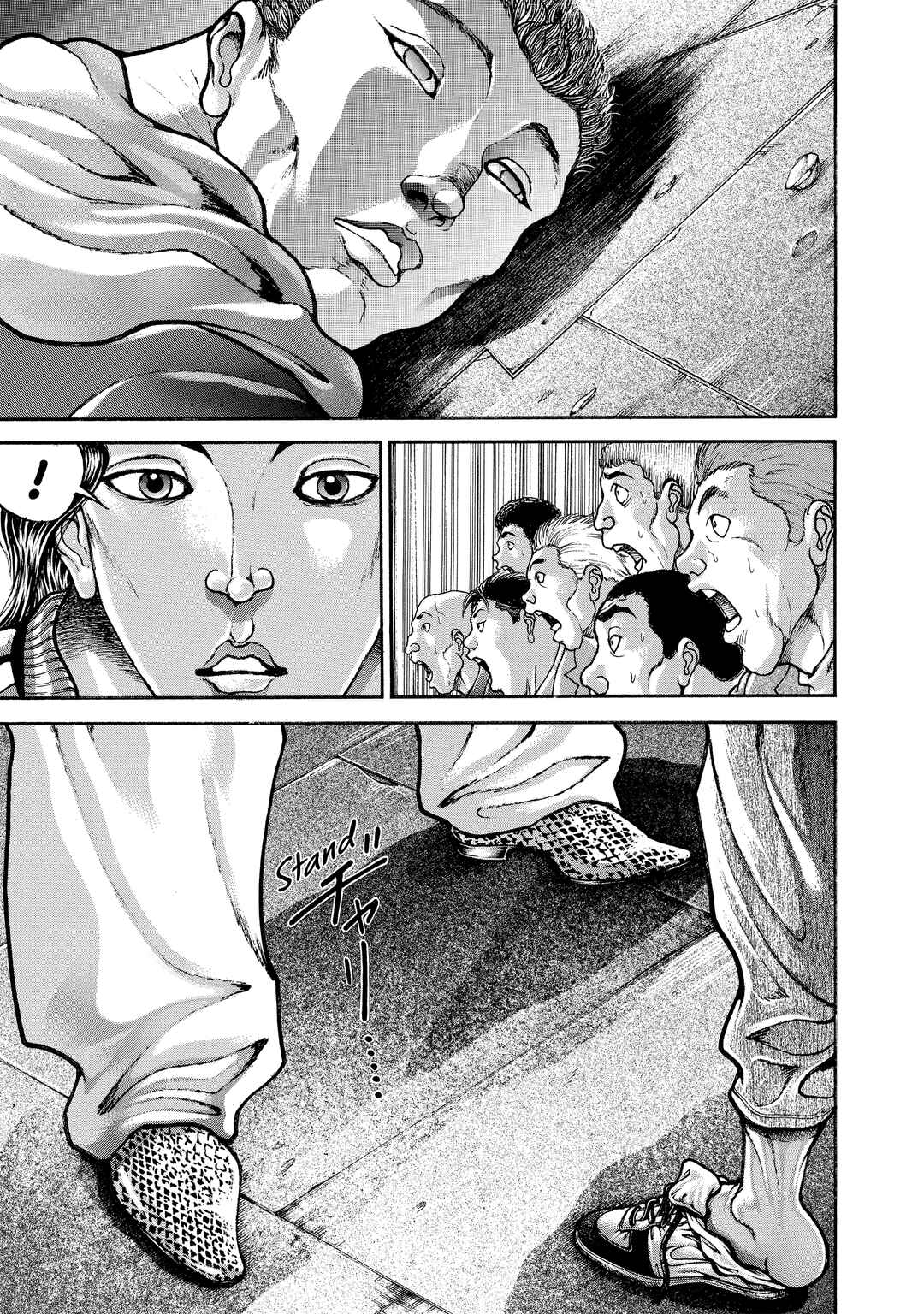 Page 13 Chapter 117 Baki Hanma - Son of Ogre (Shinsoban Release)